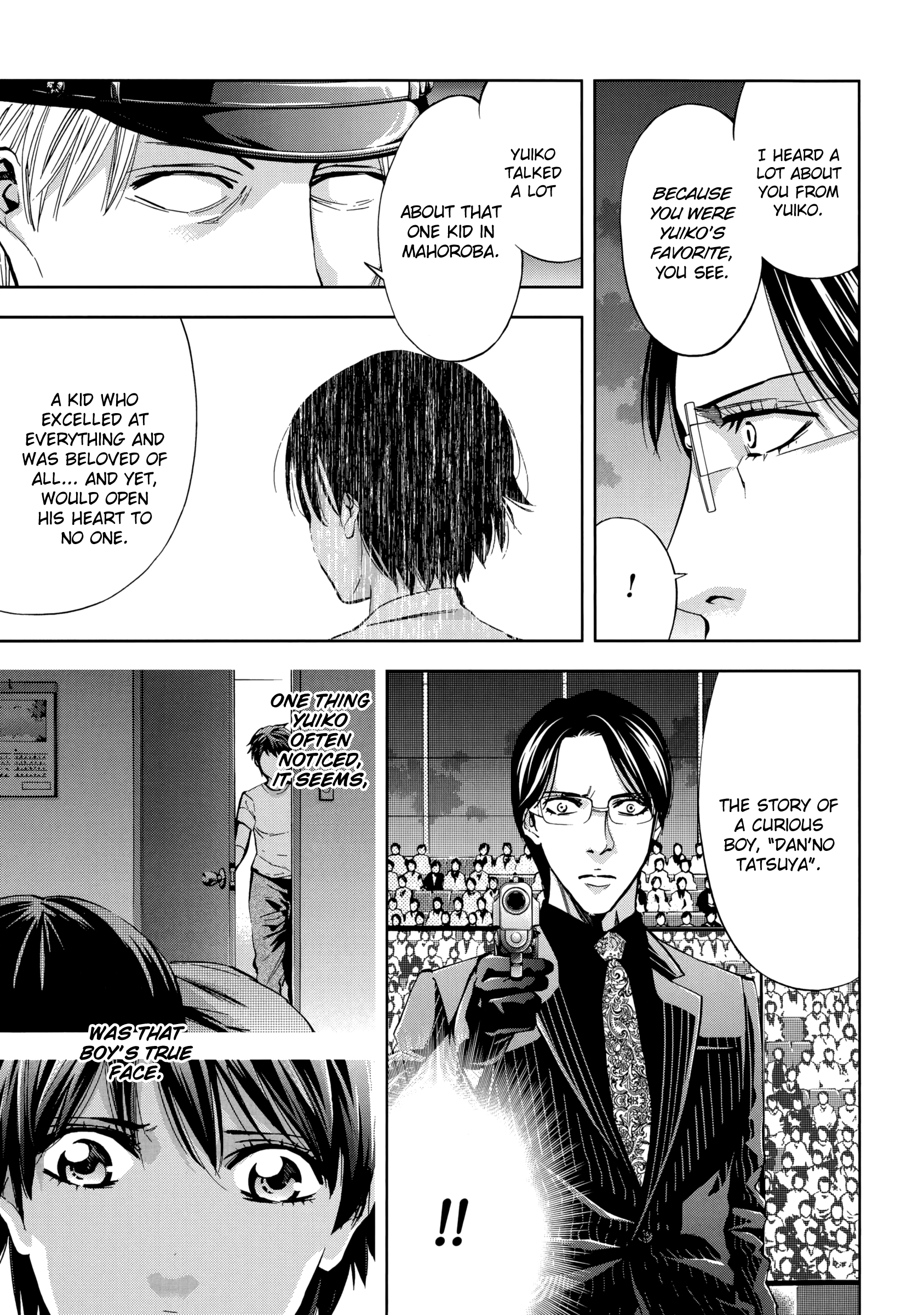 Read Ouroboros EN Manga Online