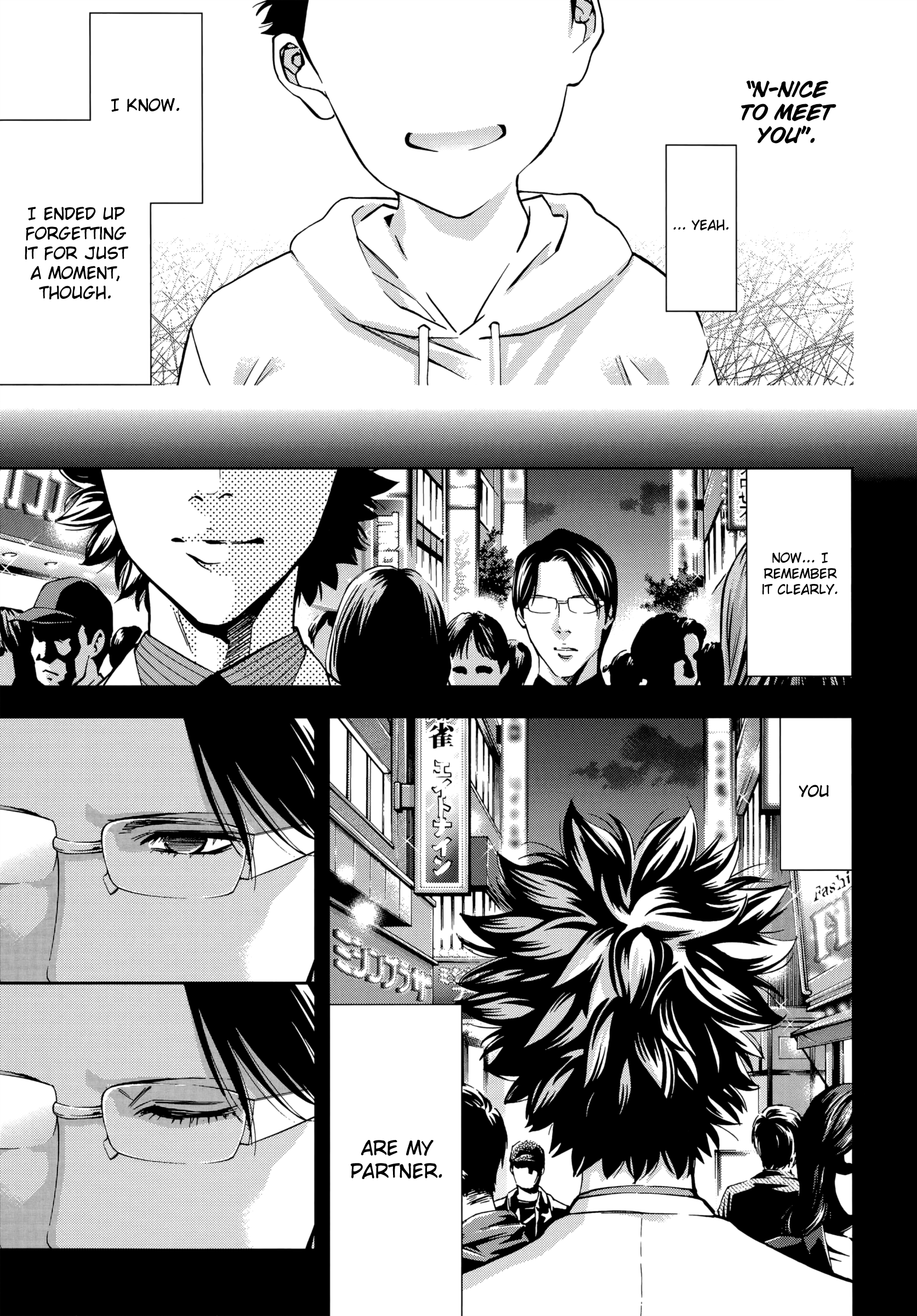 Read Ouroboros EN Manga Online
