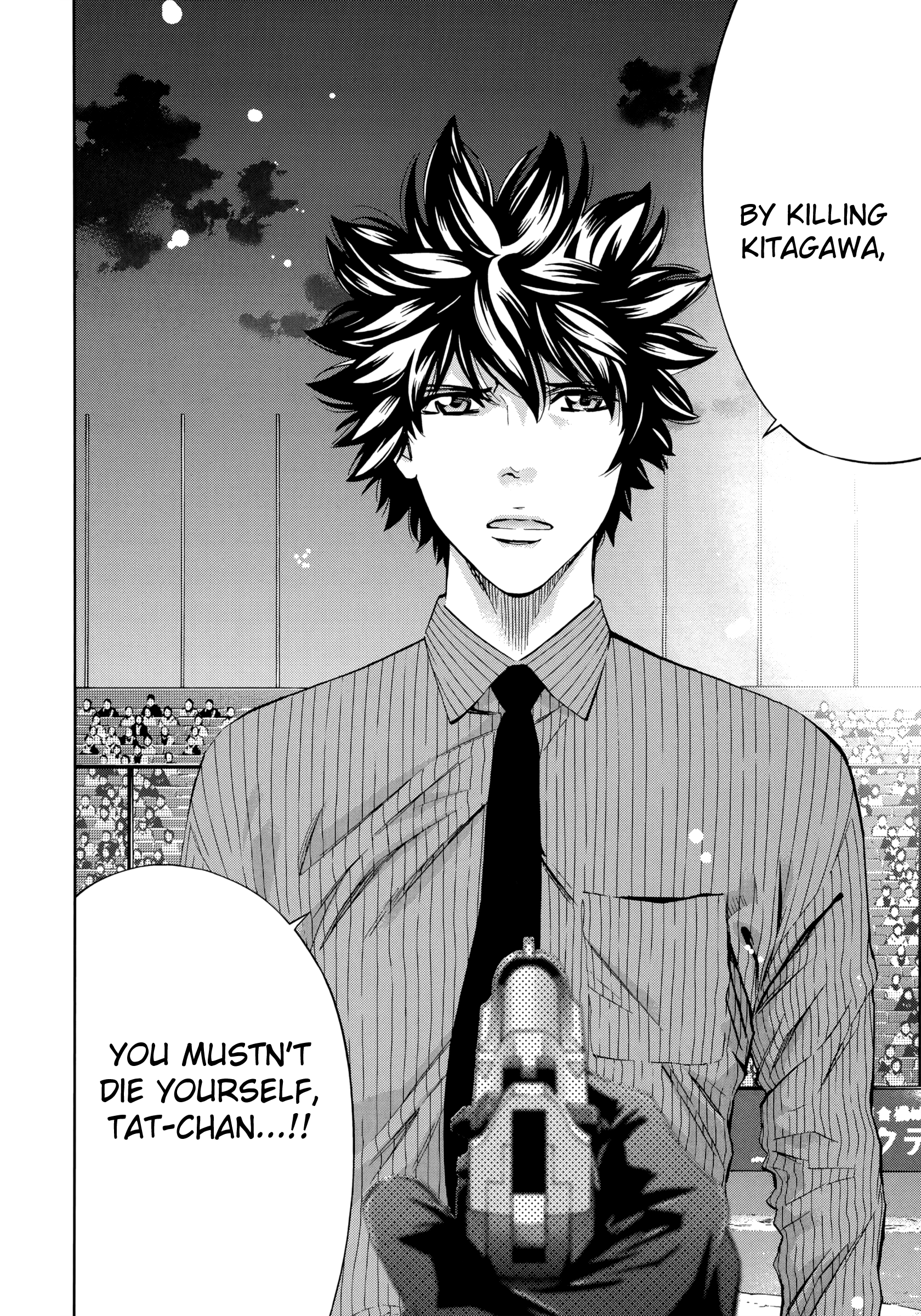 Read Ouroboros EN Manga Online