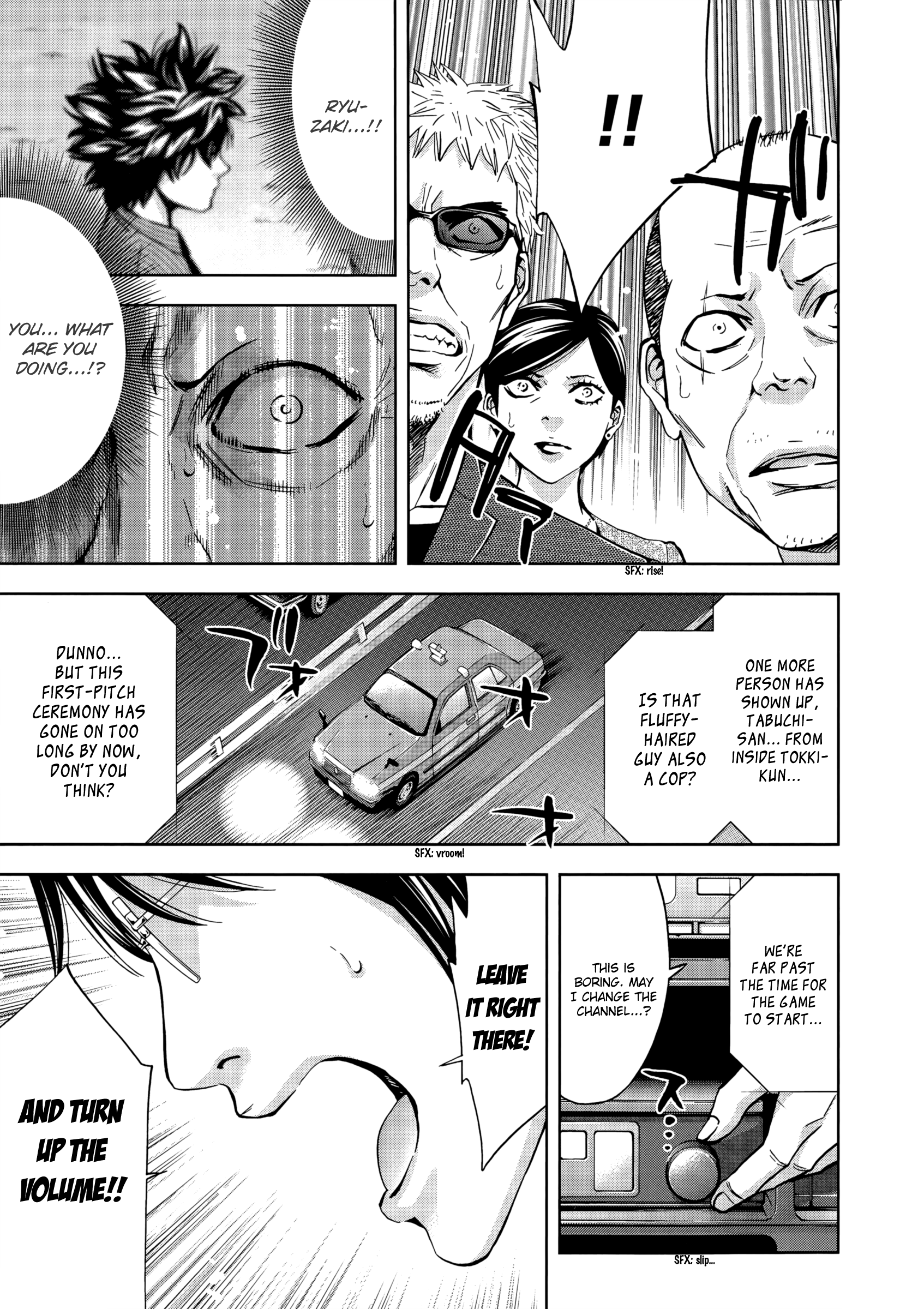 Read Ouroboros EN Manga Online