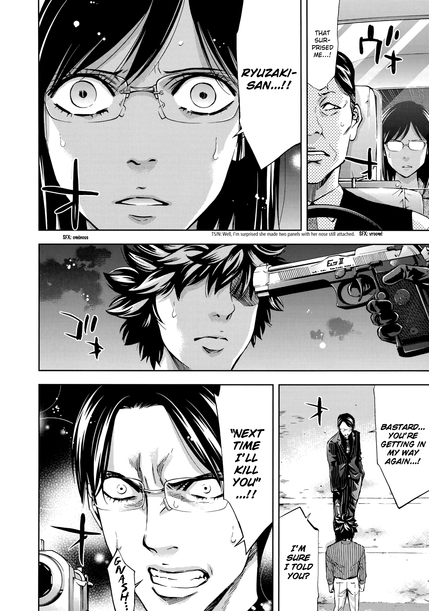 Read Ouroboros EN Manga Online
