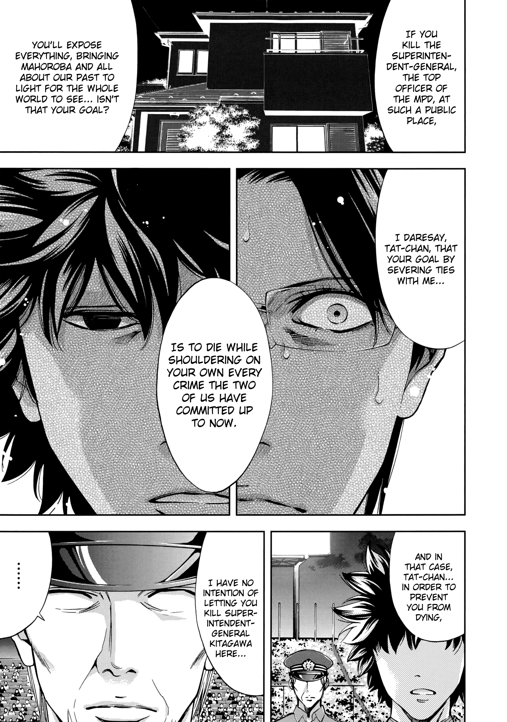 Read Ouroboros EN Manga Online