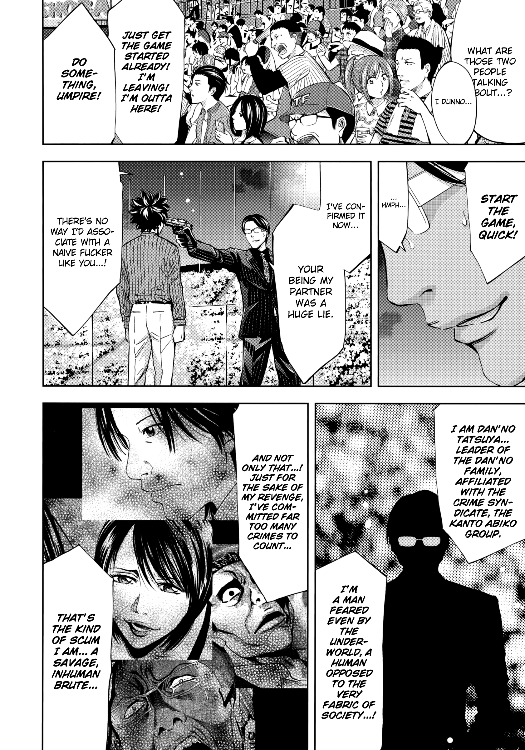 Read Ouroboros EN Manga Online