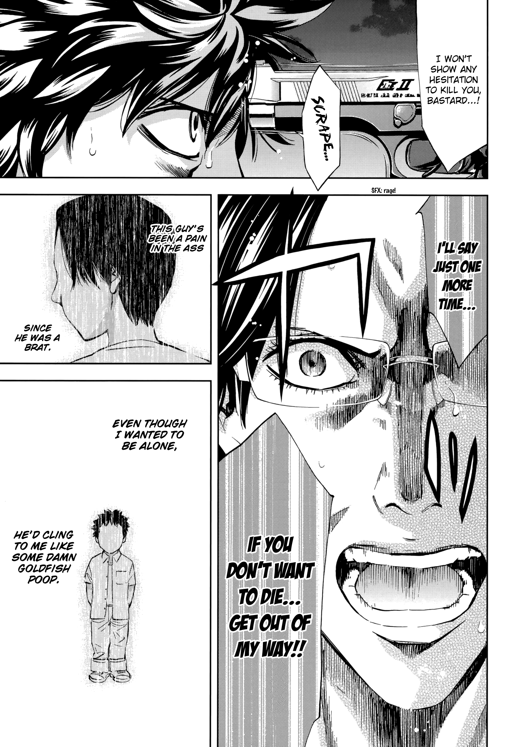 Read Ouroboros EN Manga Online