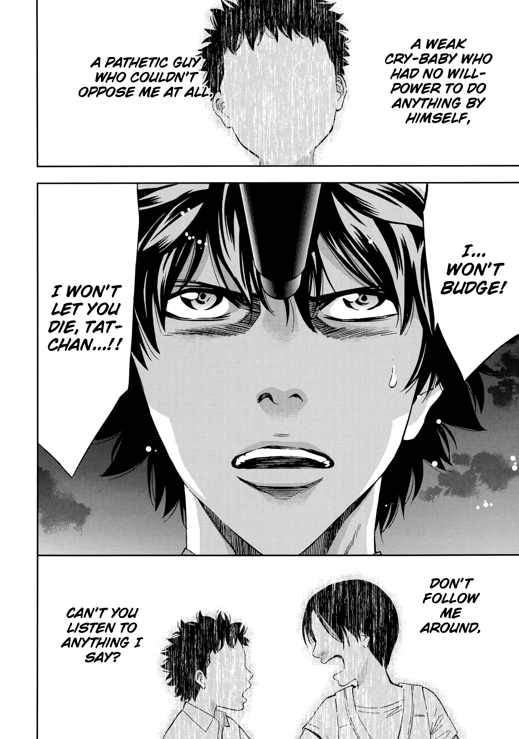 Read Ouroboros EN Manga Online