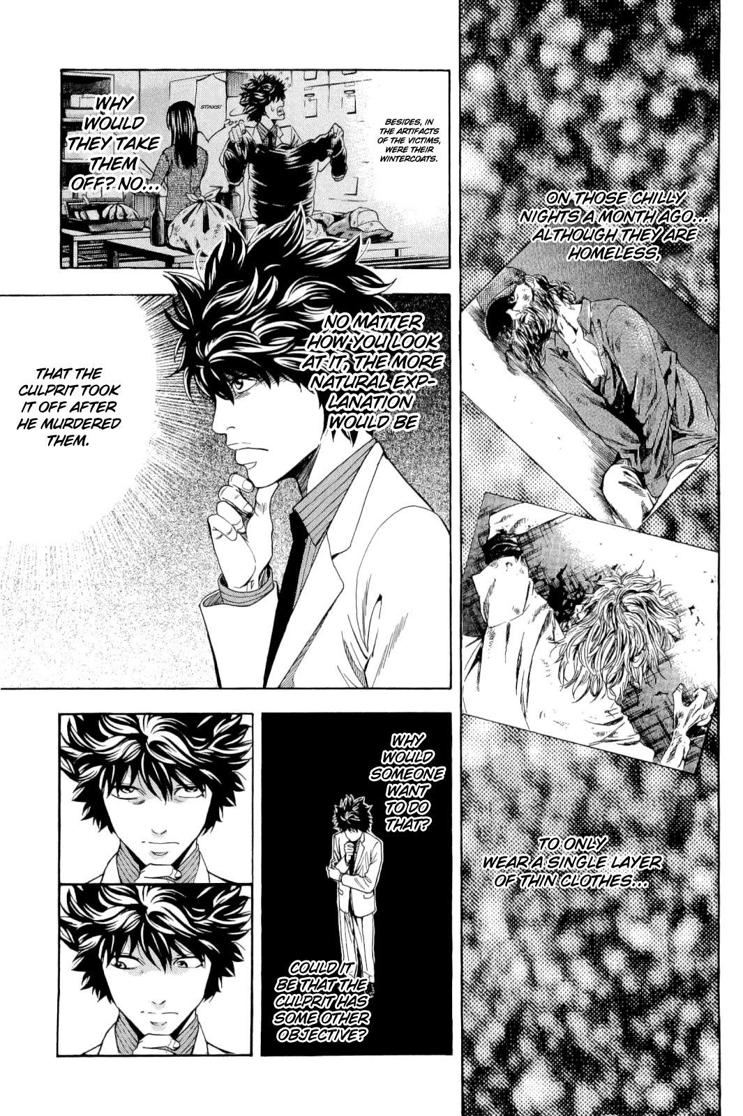Read Ouroboros EN Manga Online