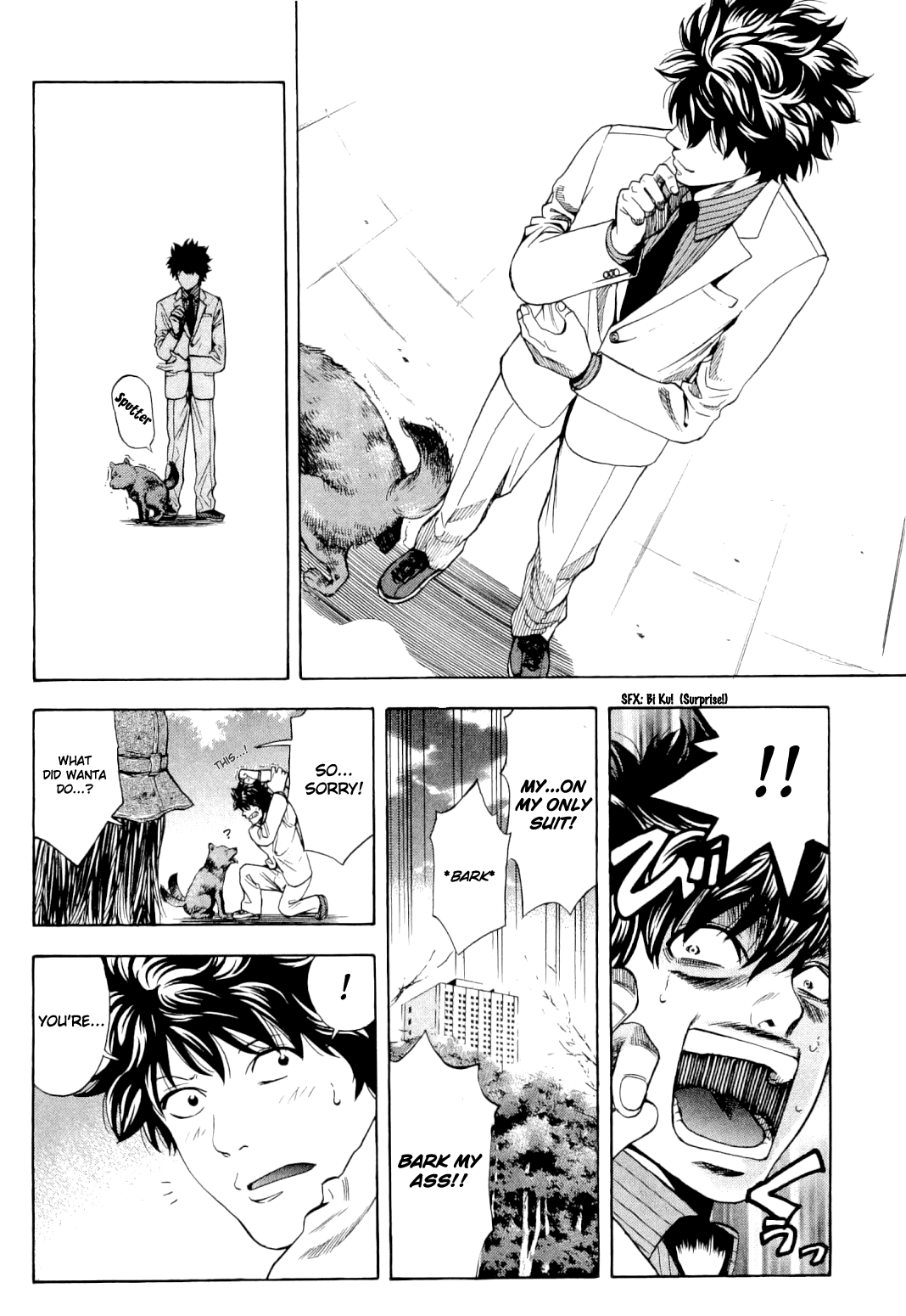 Read Ouroboros EN Manga Online