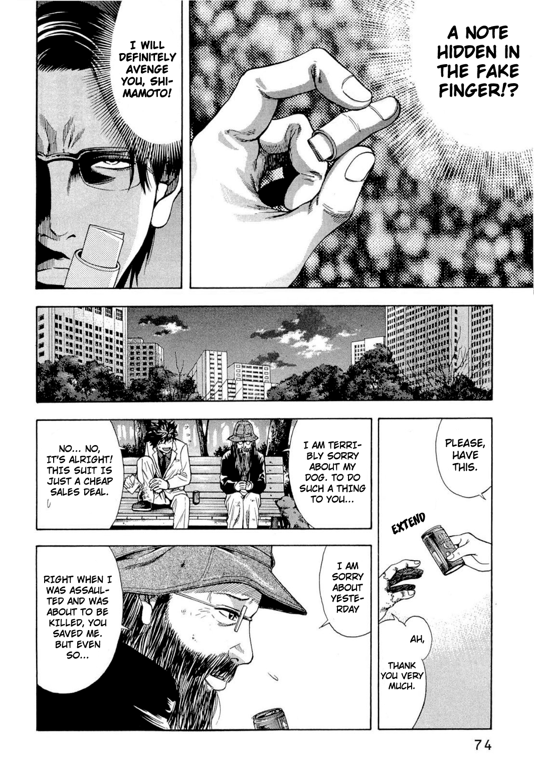 Read Ouroboros EN Manga Online