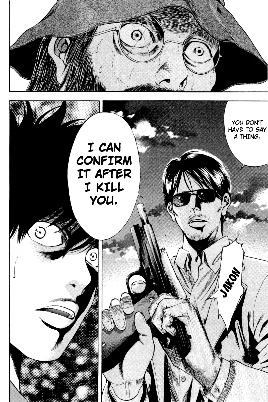 Read Ouroboros EN Manga Online