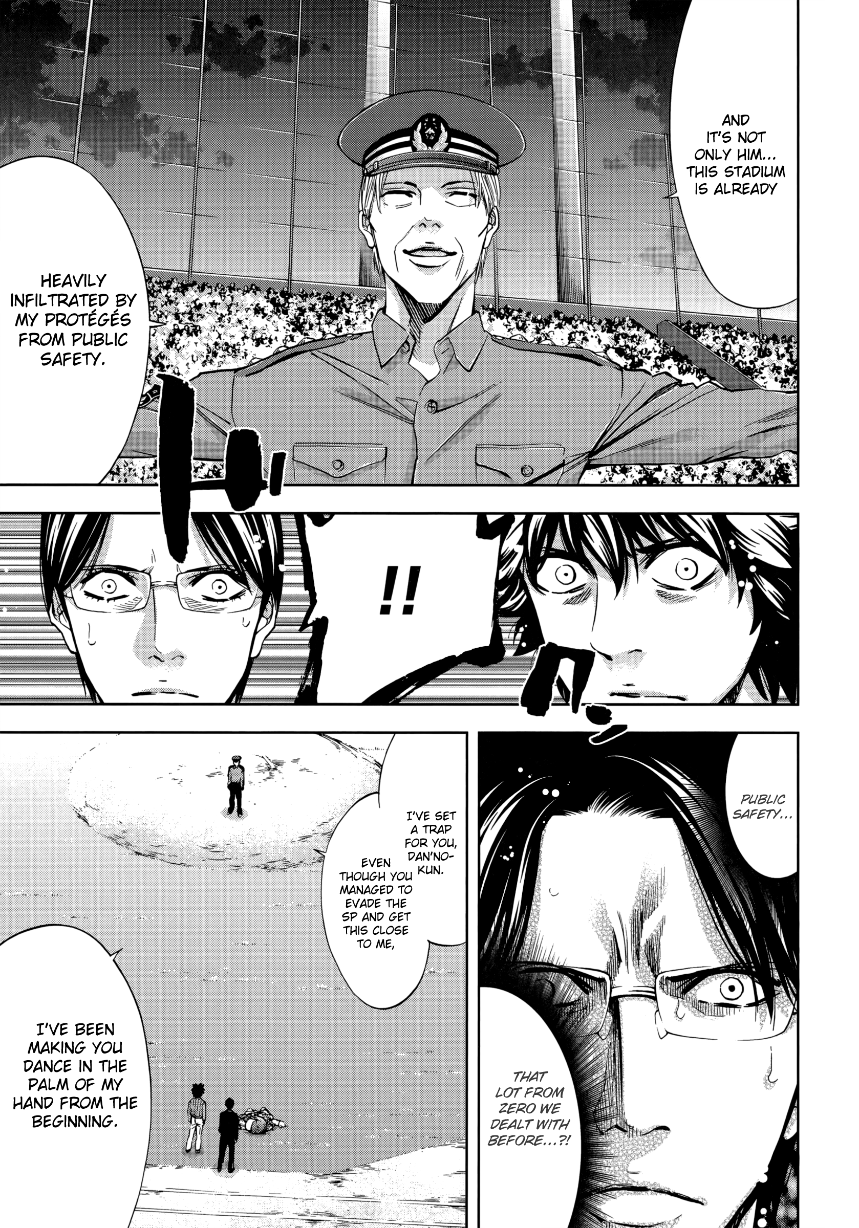 Read Ouroboros EN Manga Online