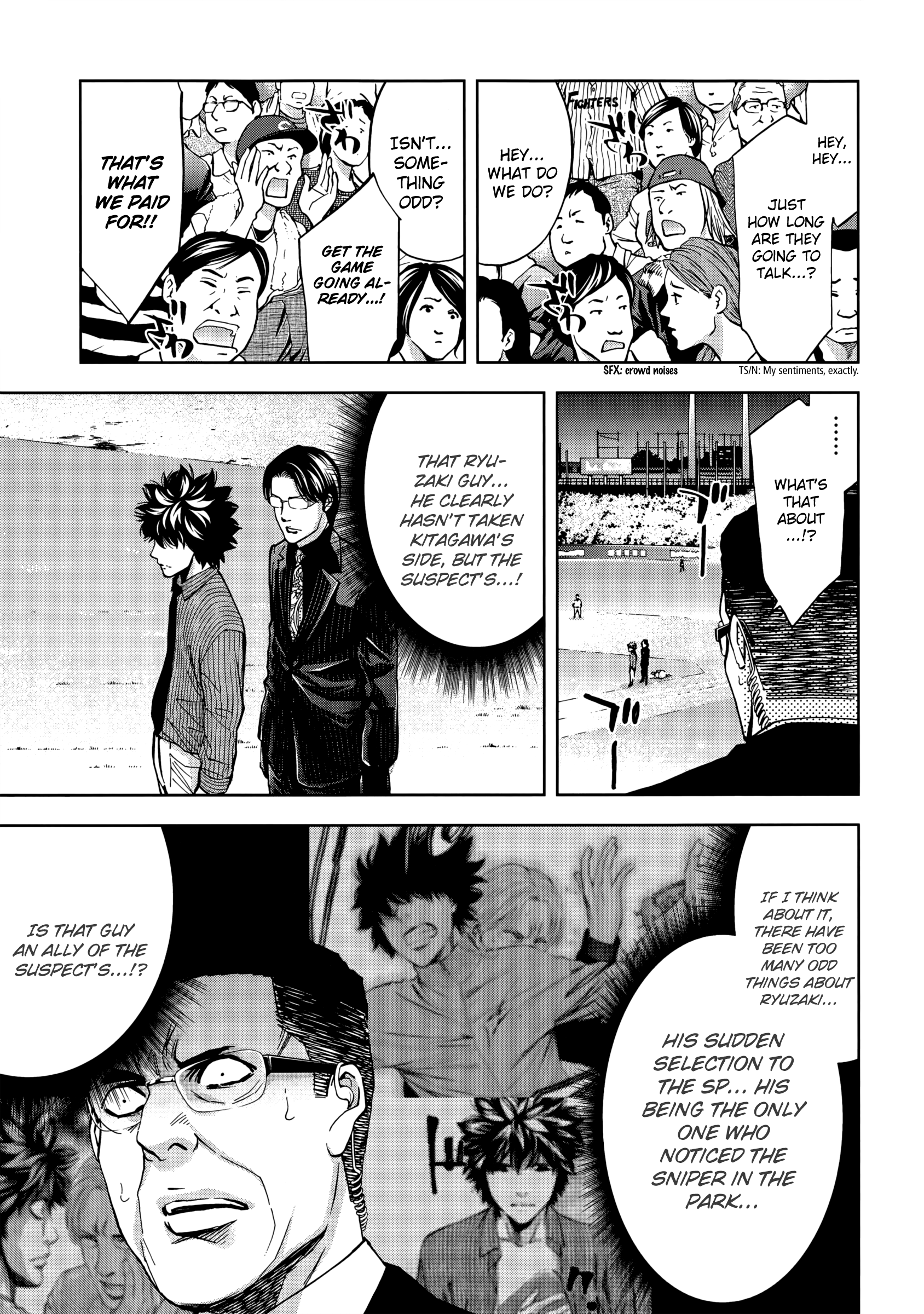 Read Ouroboros EN Manga Online