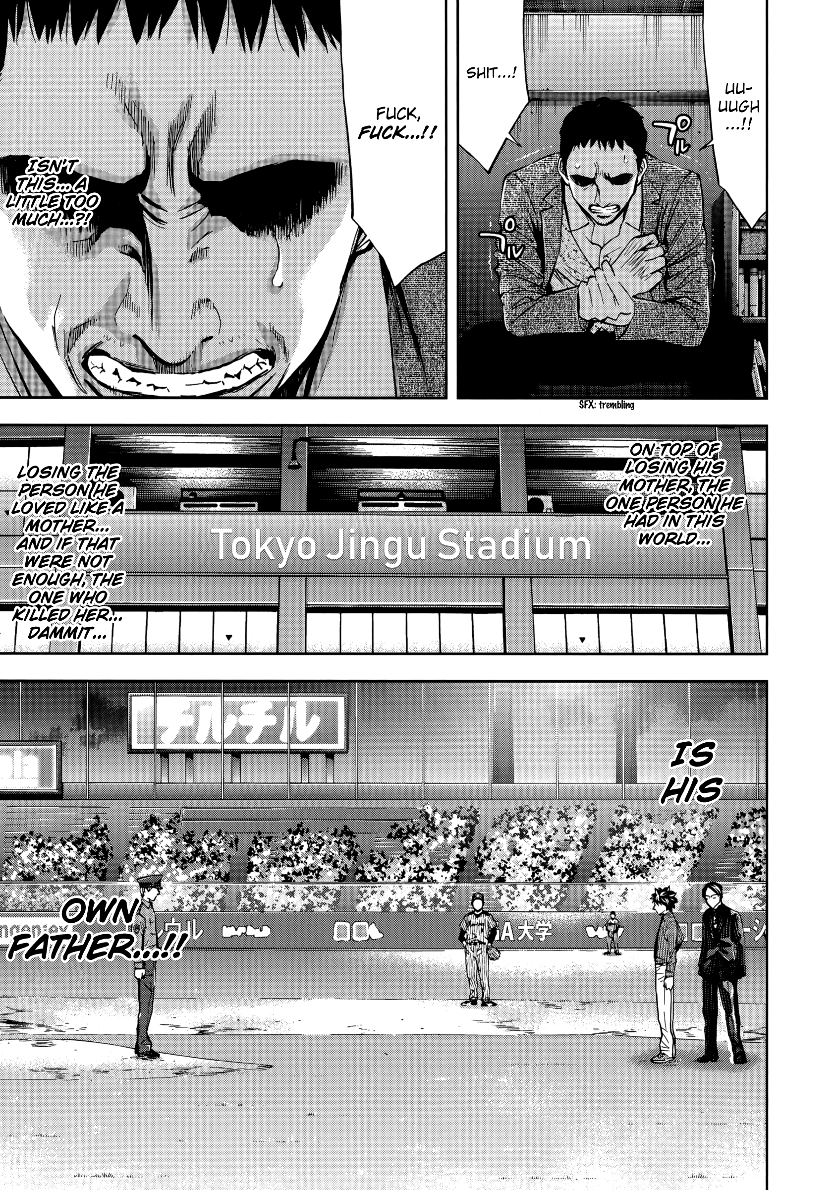 Read Ouroboros EN Manga Online