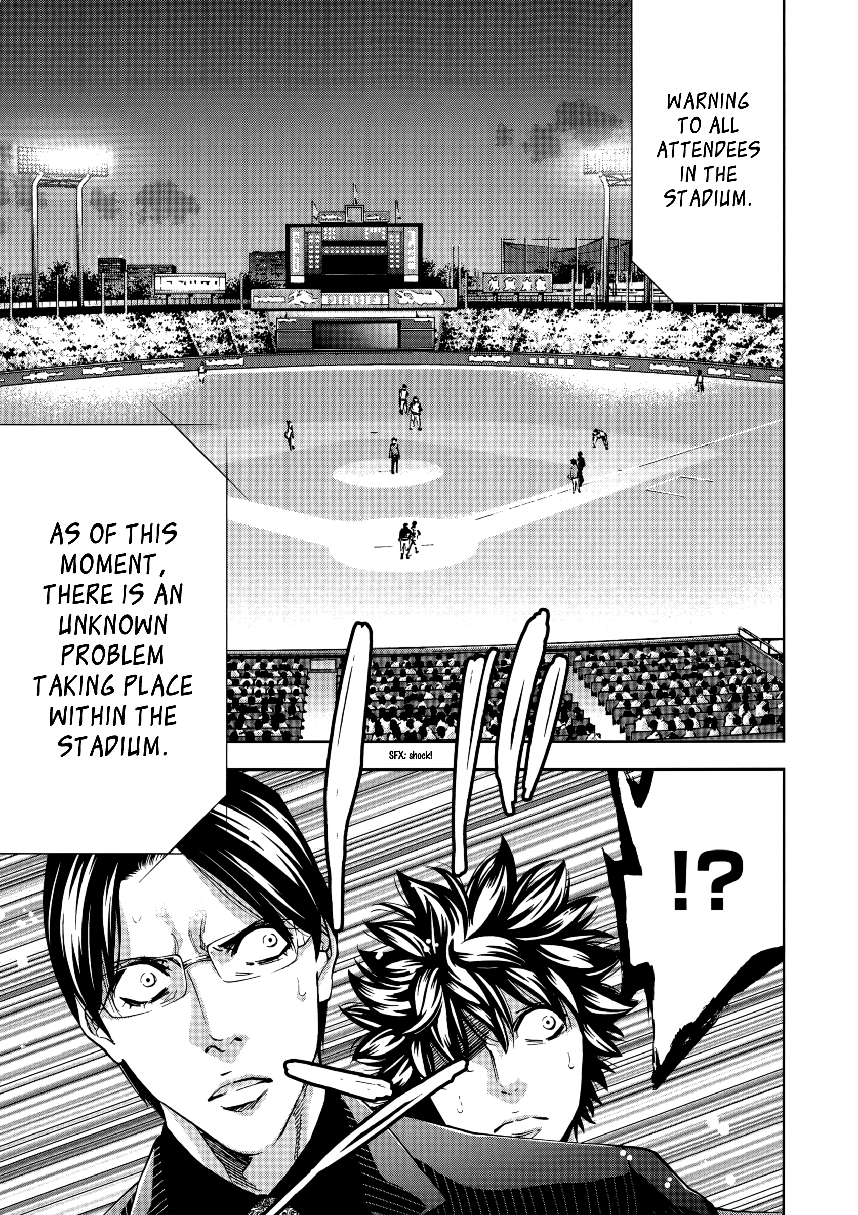 Read Ouroboros EN Manga Online