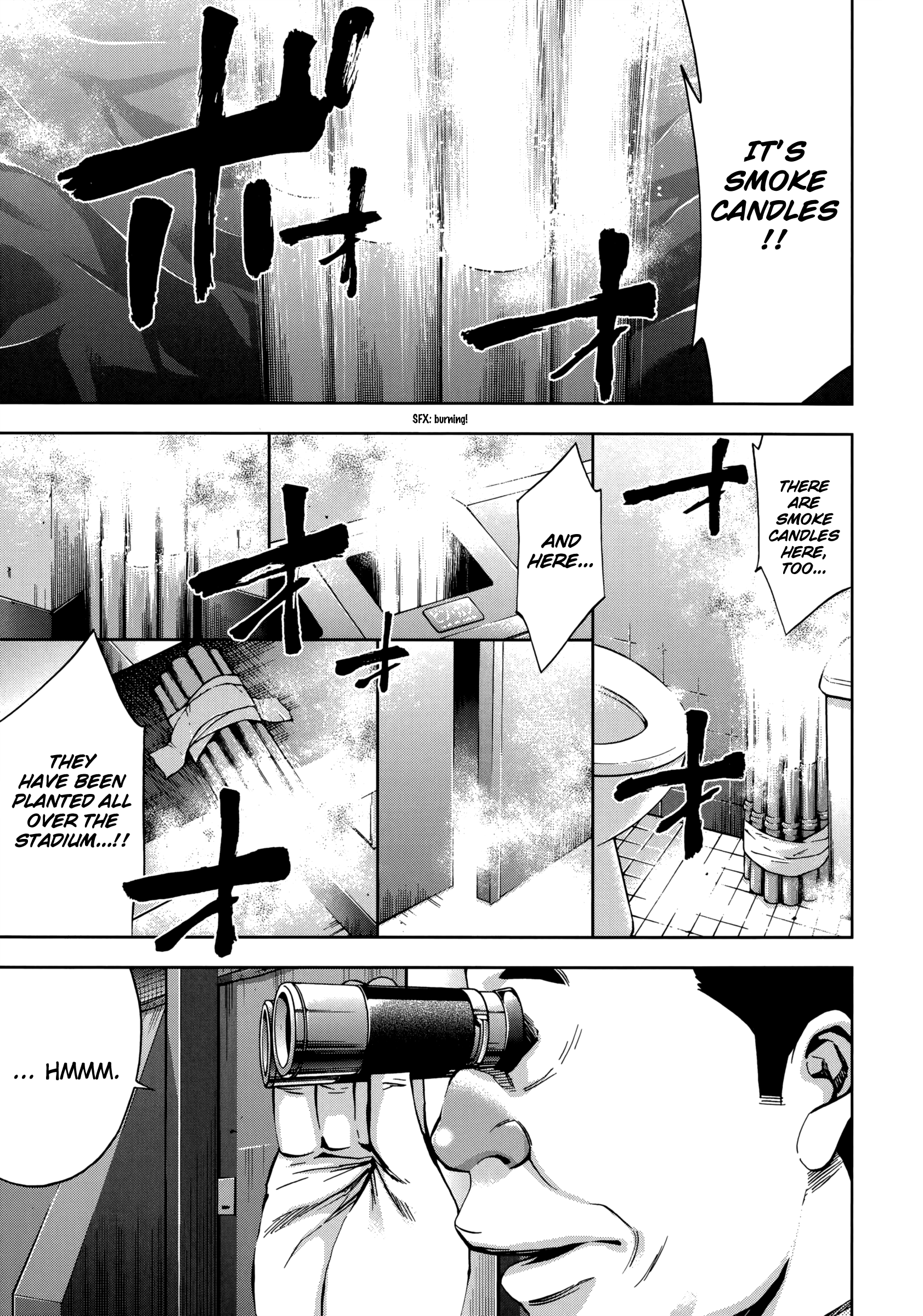Read Ouroboros EN Manga Online