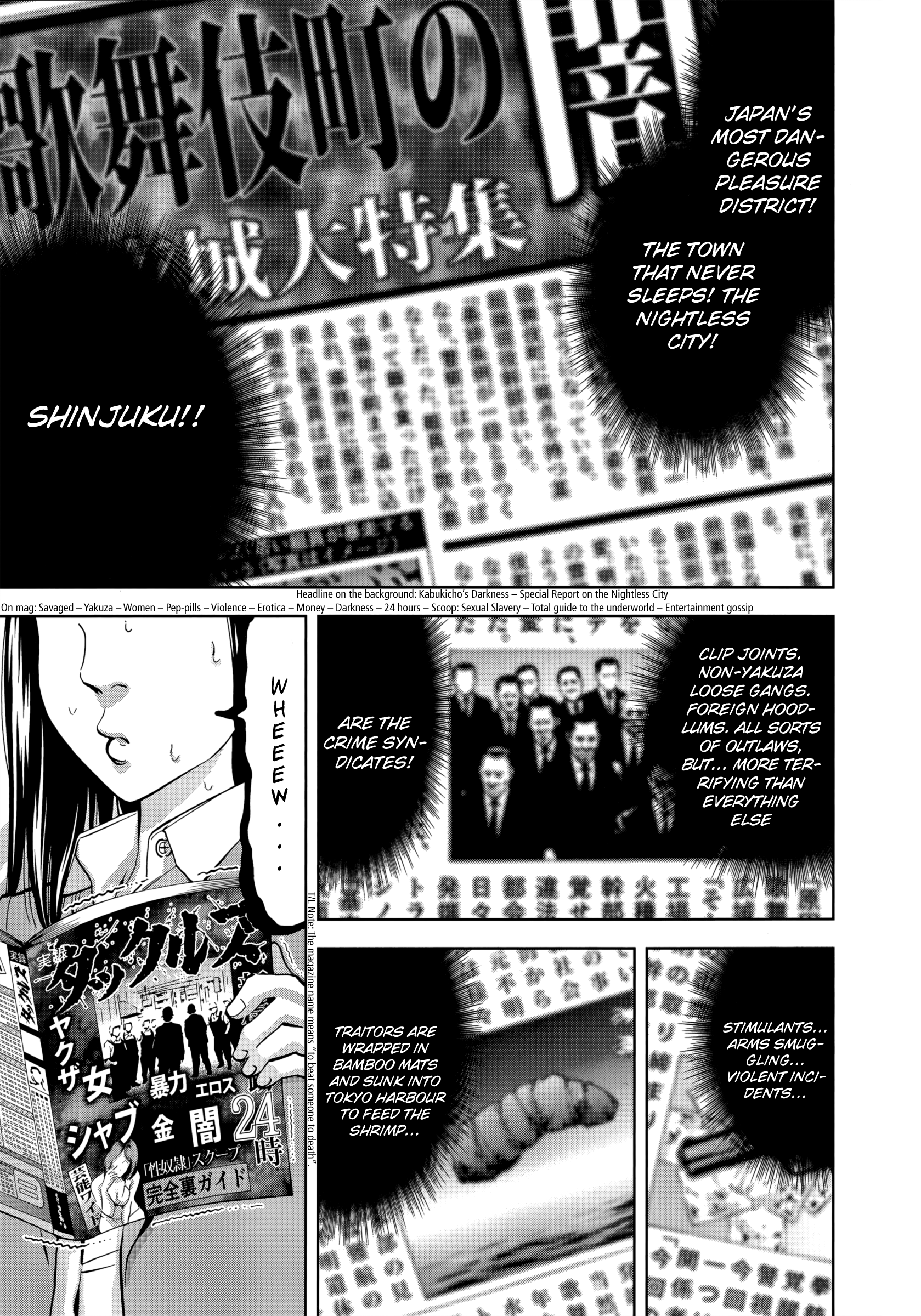 Read Ouroboros EN Manga Online