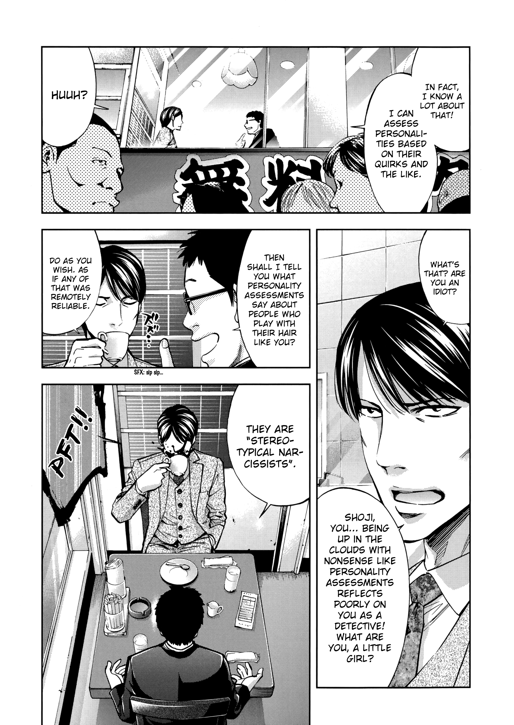 Read Ouroboros EN Manga Online