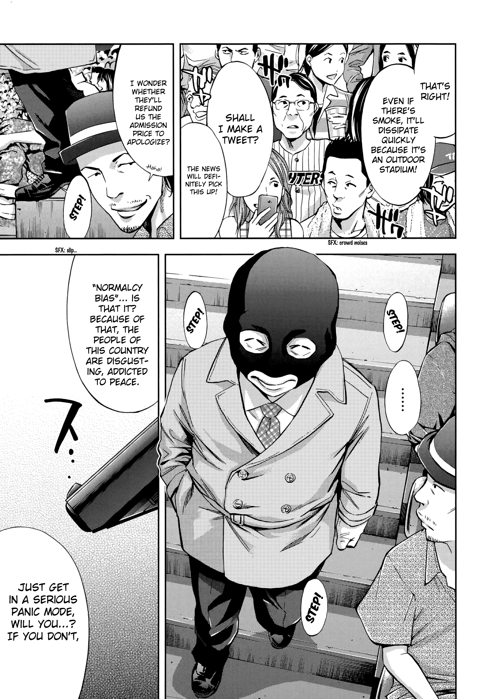 Read Ouroboros EN Manga Online