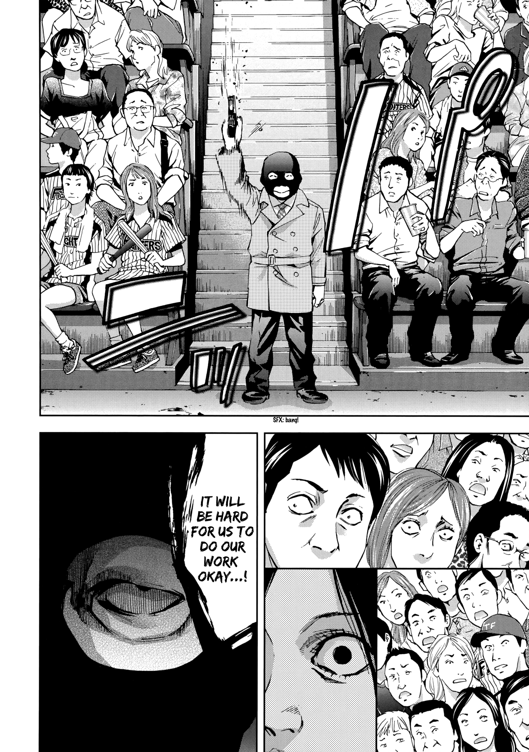 Read Ouroboros EN Manga Online
