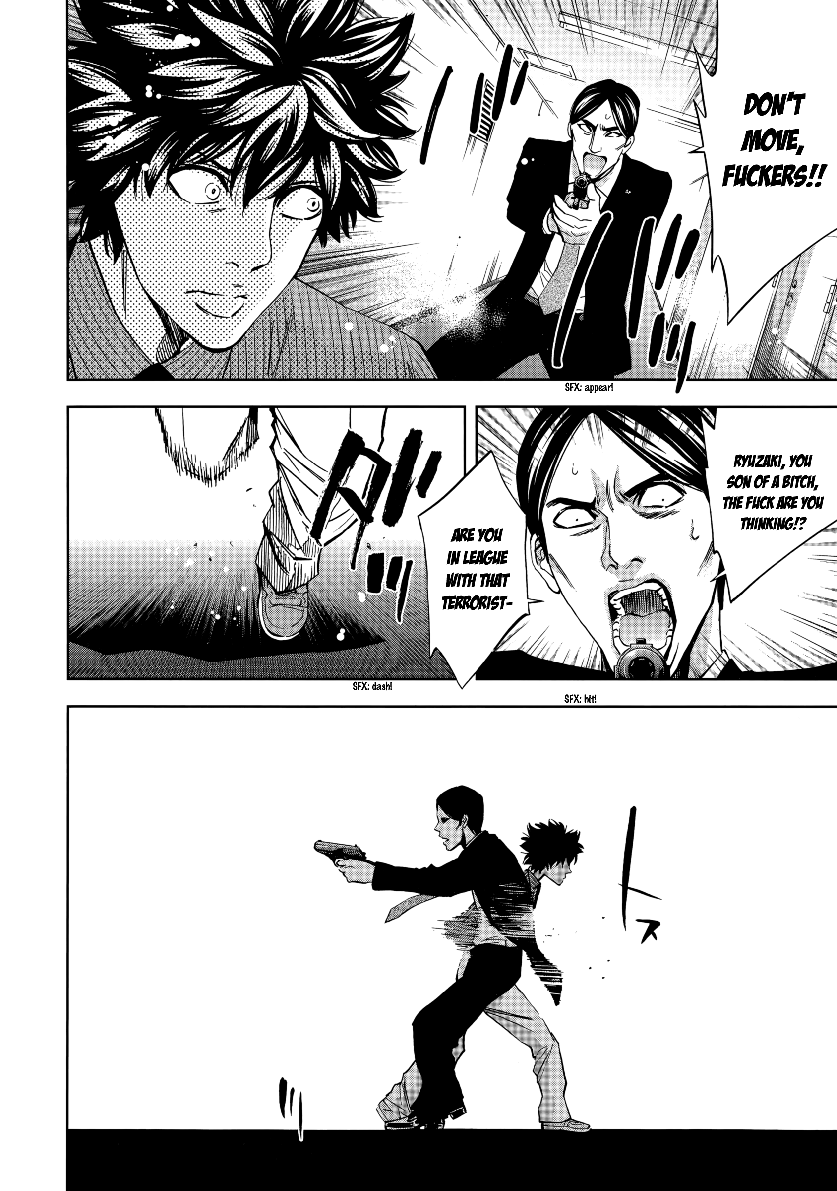 Read Ouroboros EN Manga Online