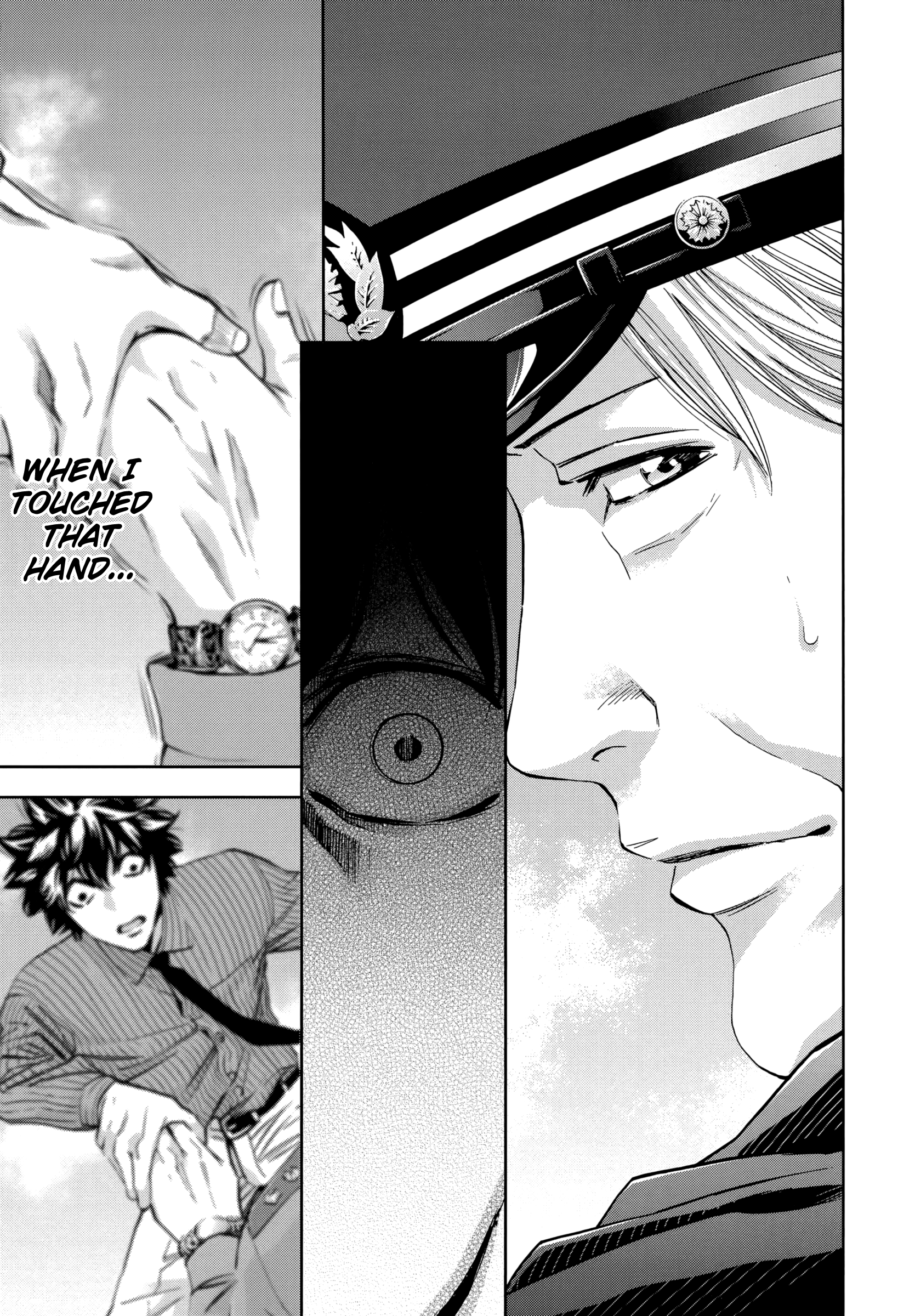 Read Ouroboros EN Manga Online