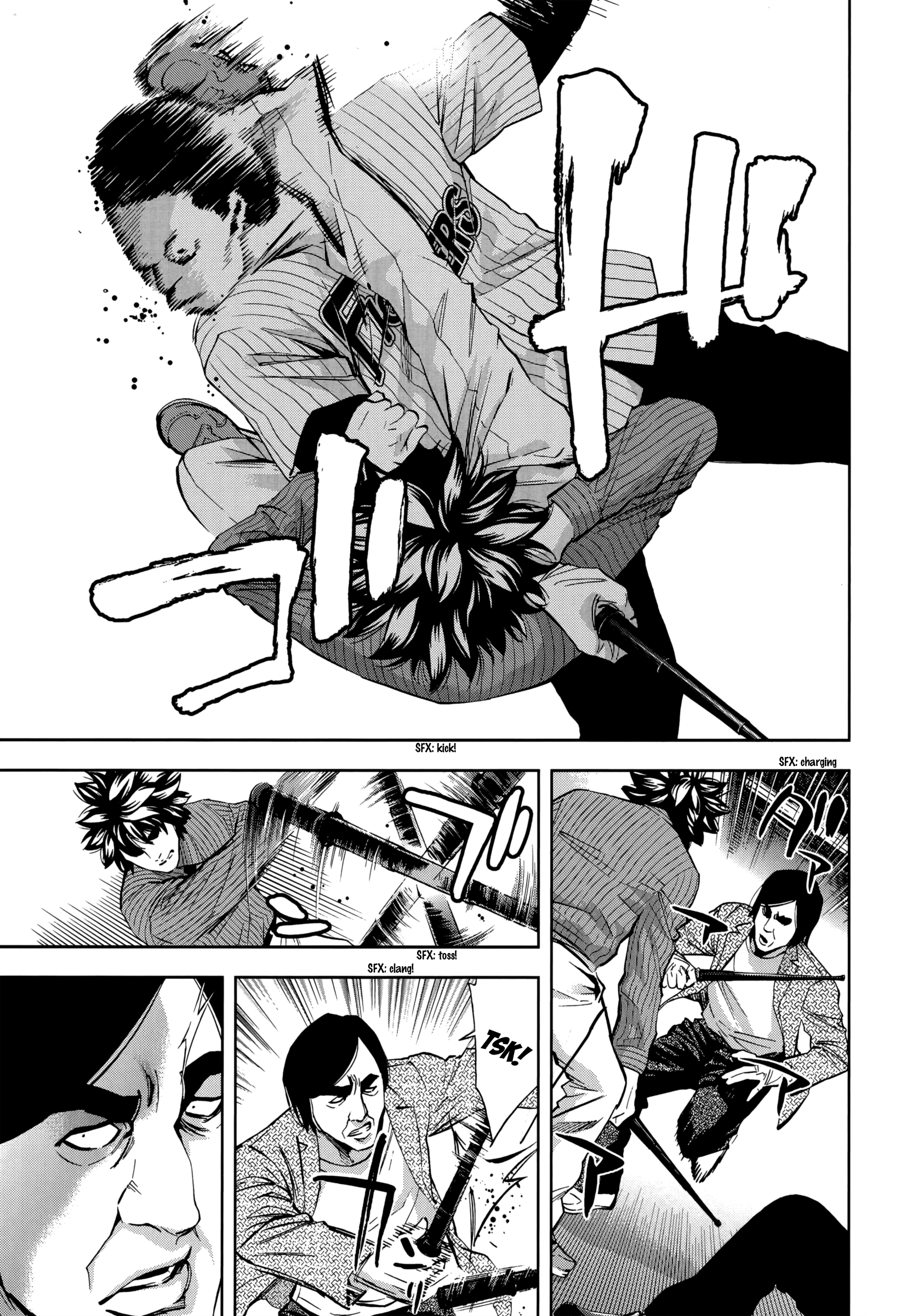 Read Ouroboros EN Manga Online