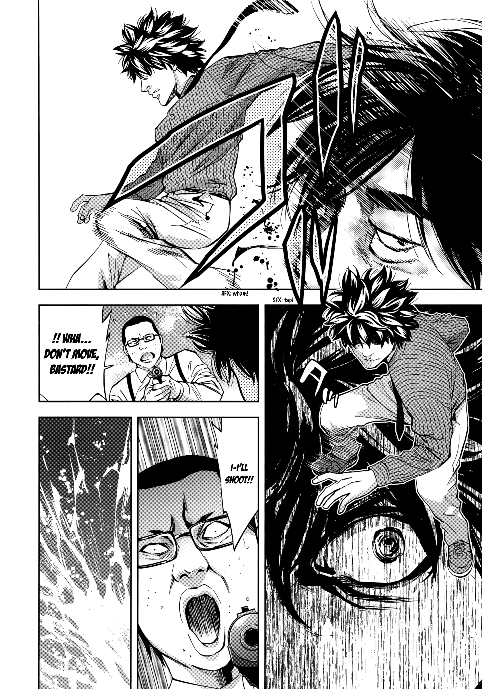 Read Ouroboros EN Manga Online