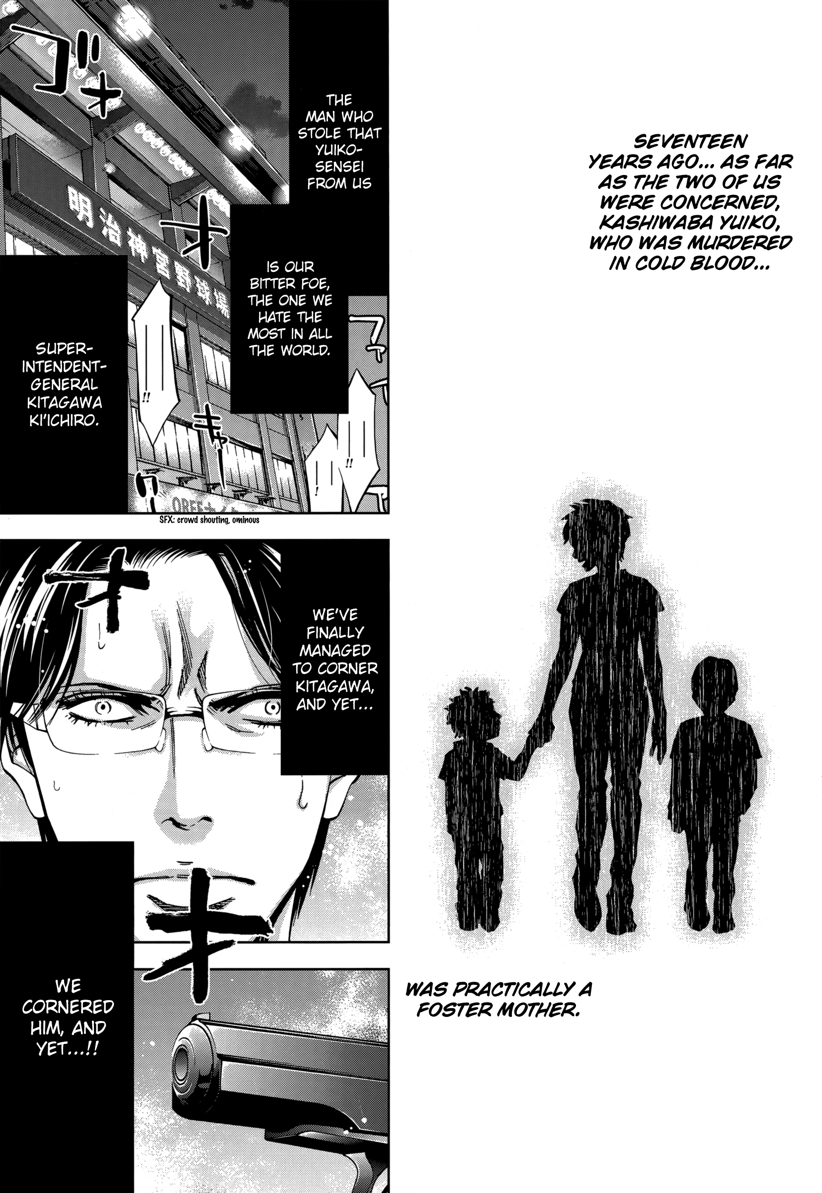 Read Ouroboros EN Manga Online