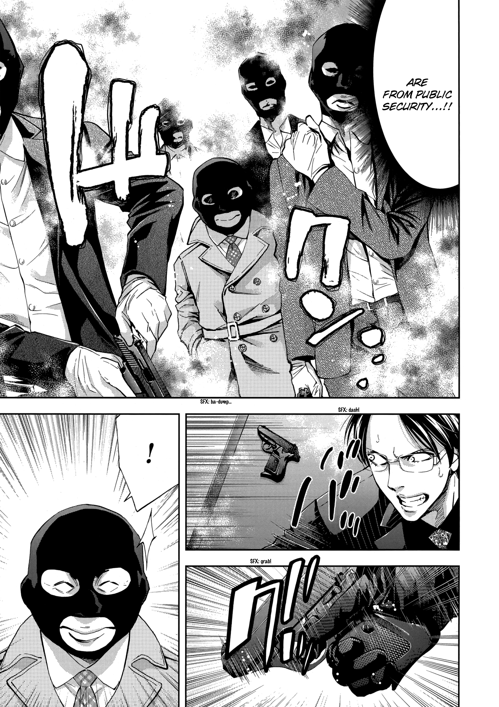 Read Ouroboros EN Manga Online