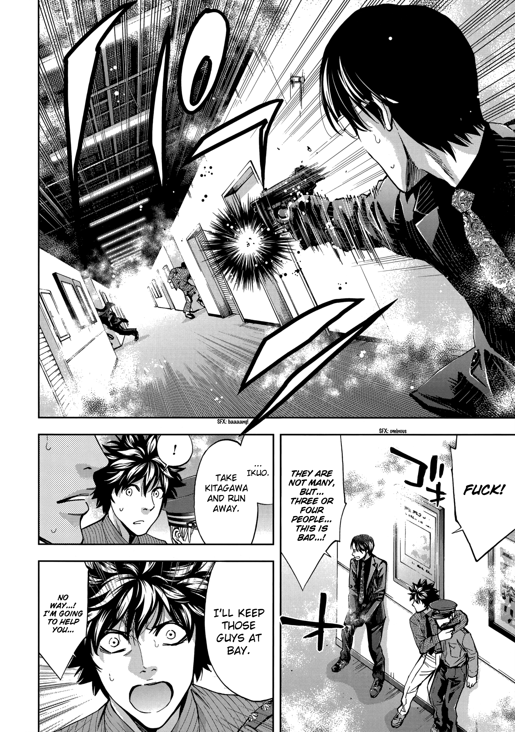 Read Ouroboros EN Manga Online