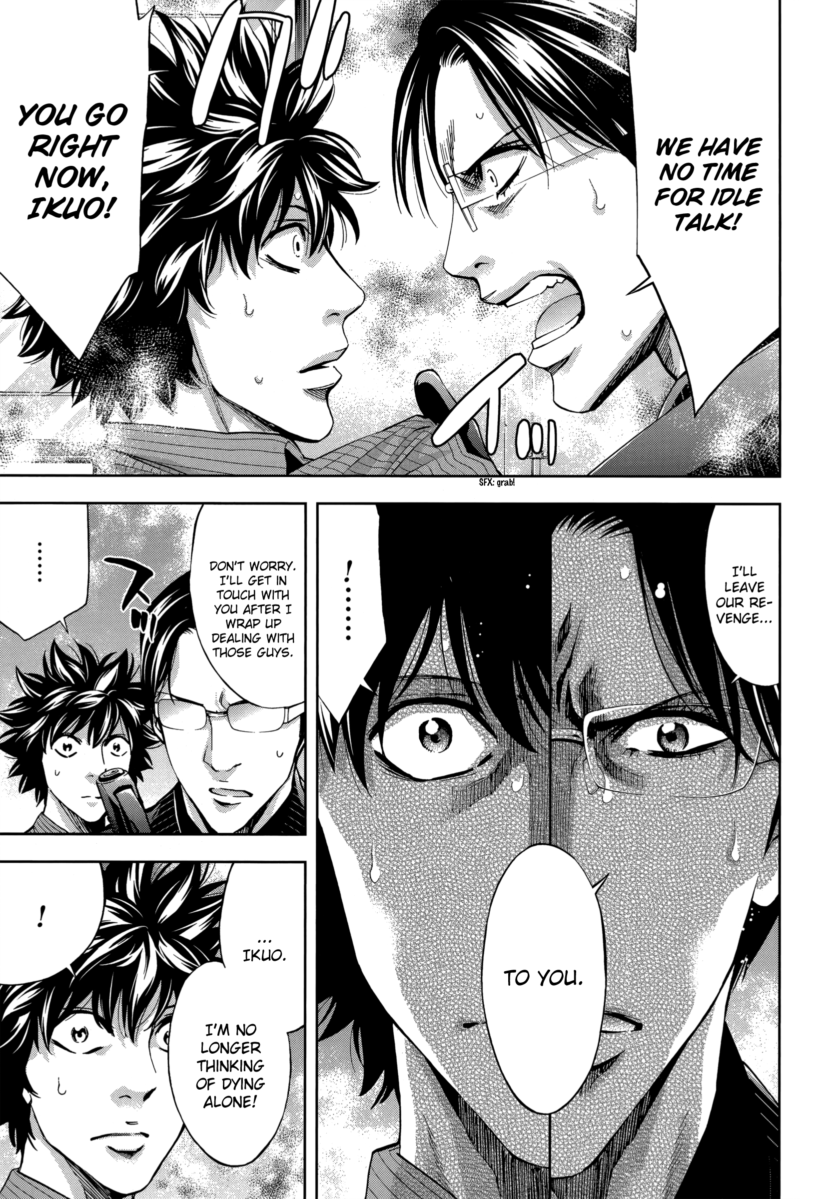Read Ouroboros EN Manga Online