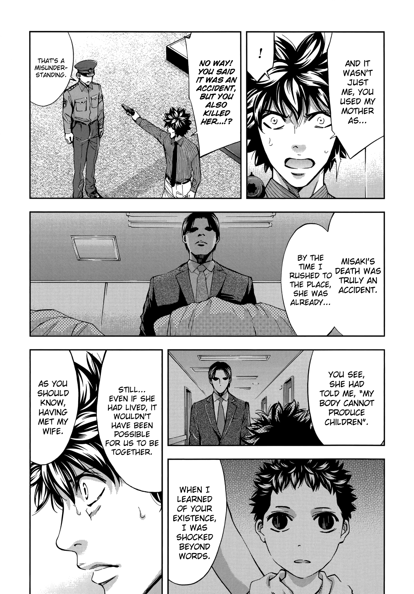 Read Ouroboros EN Manga Online