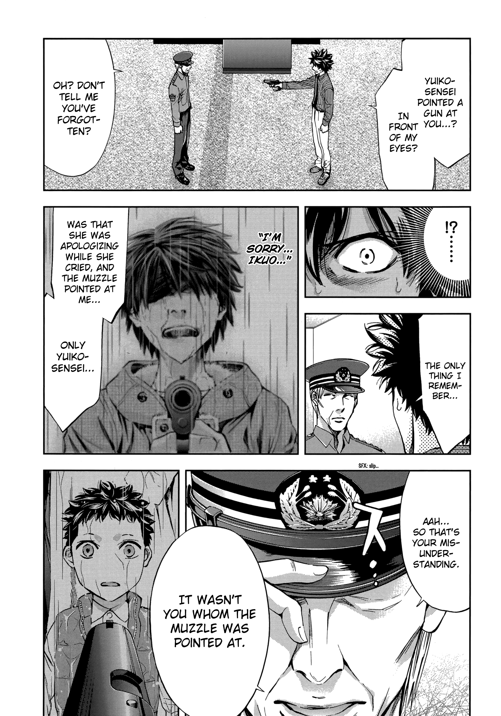 Read Ouroboros EN Manga Online