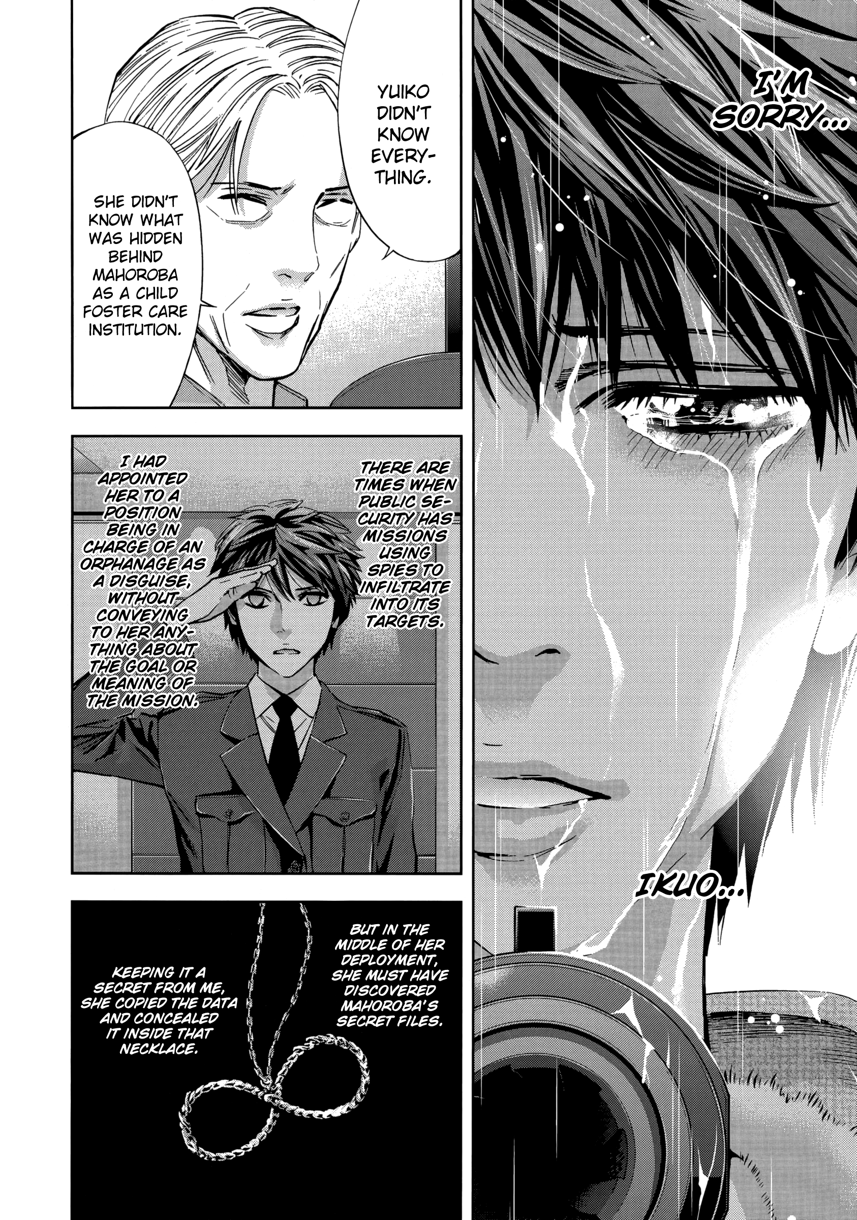 Read Ouroboros EN Manga Online