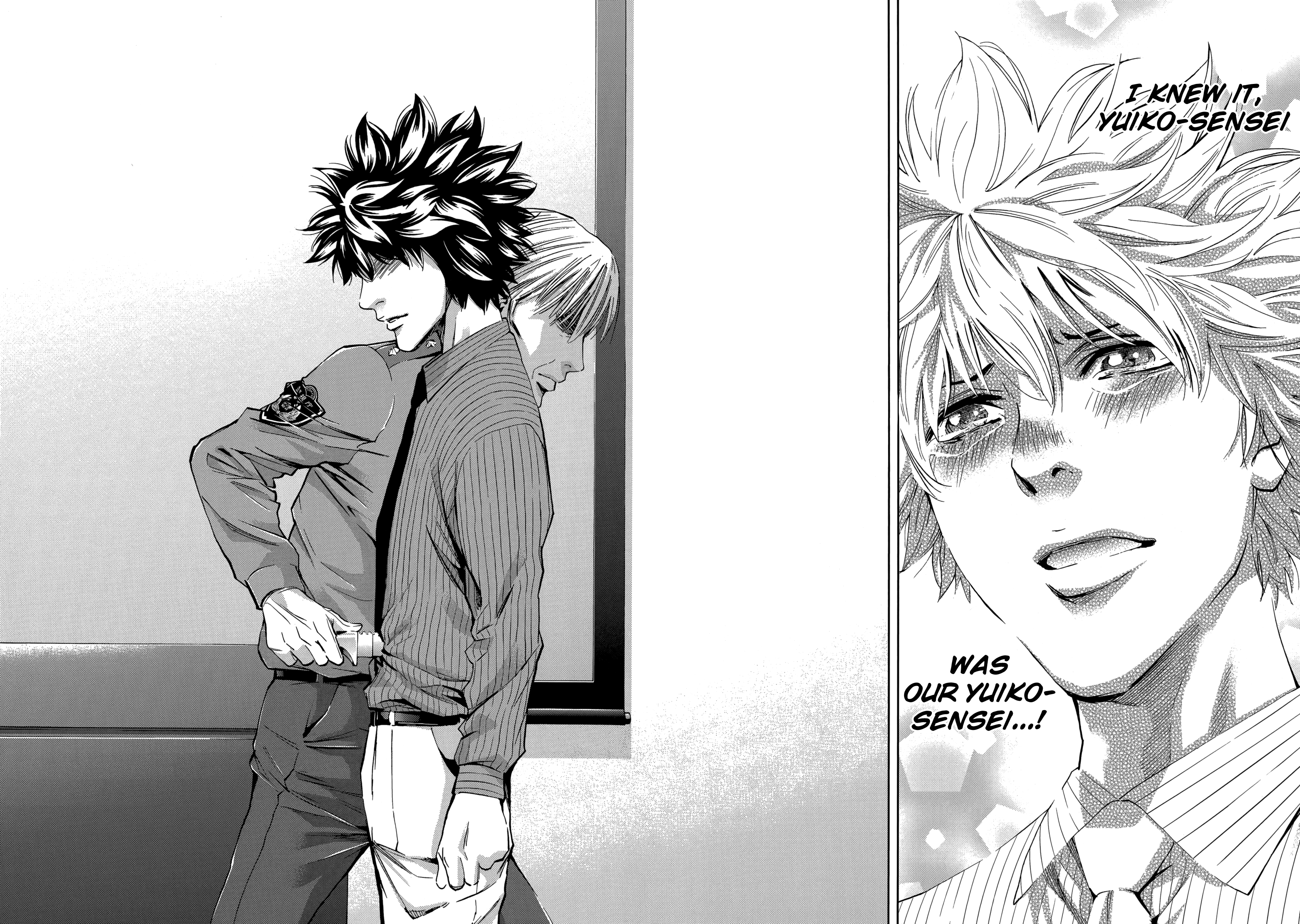 Read Ouroboros EN Manga Online