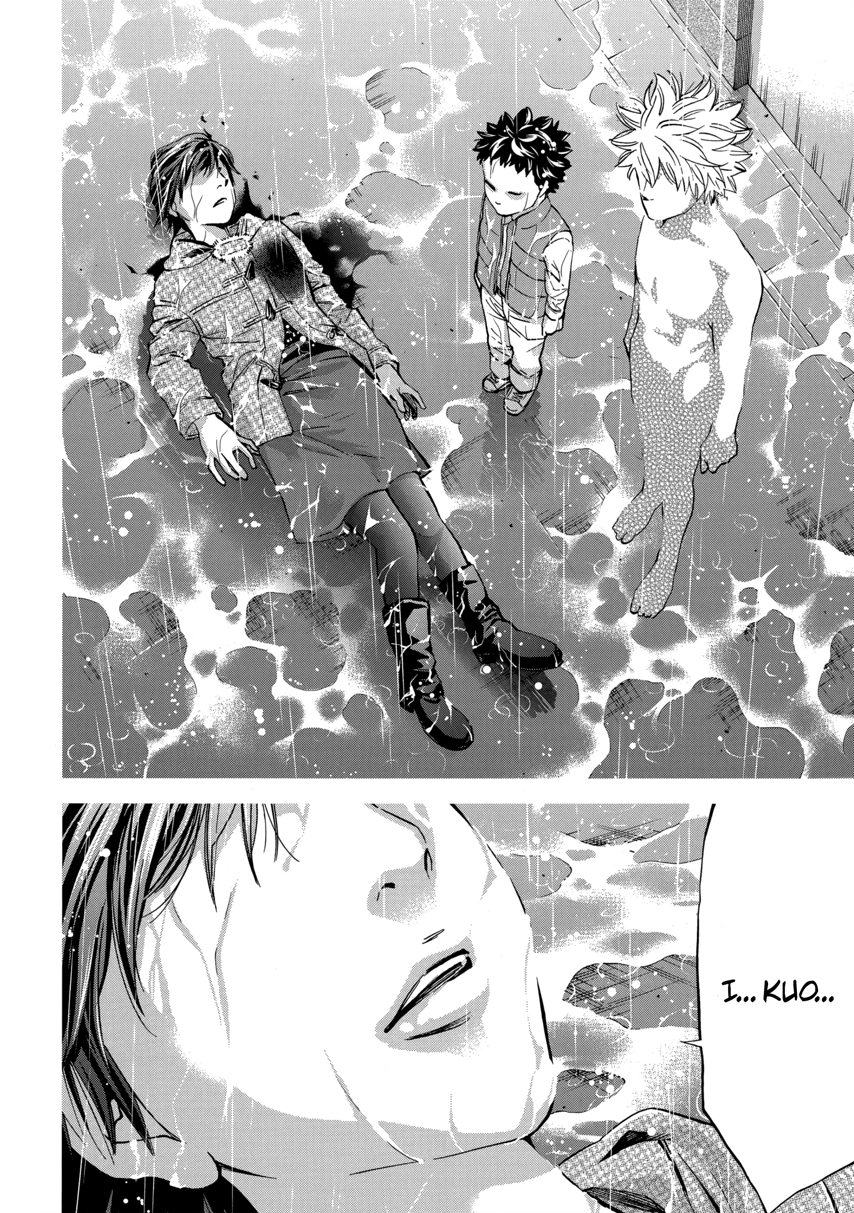 Read Ouroboros EN Manga Online
