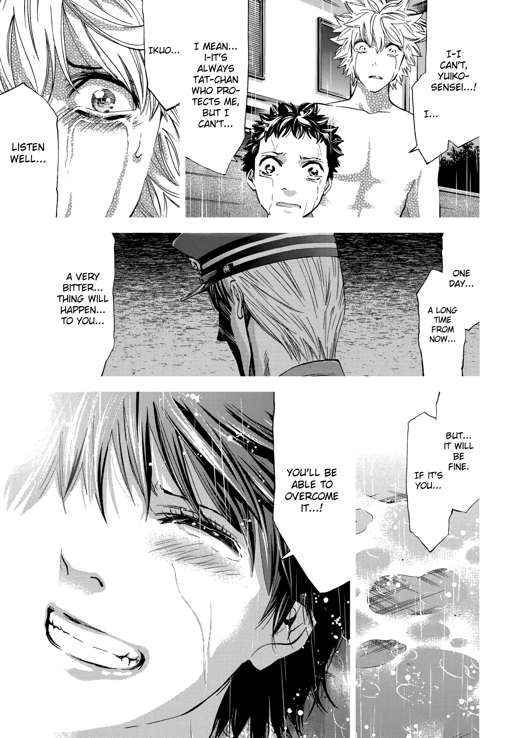 Read Ouroboros EN Manga Online