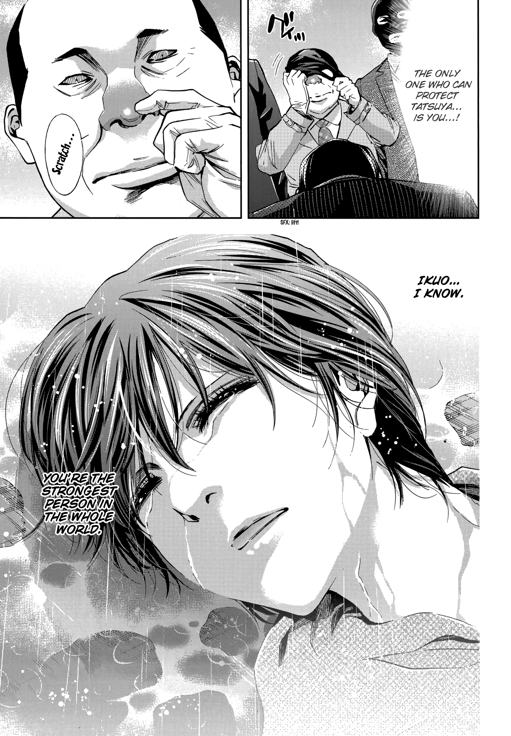 Read Ouroboros EN Manga Online