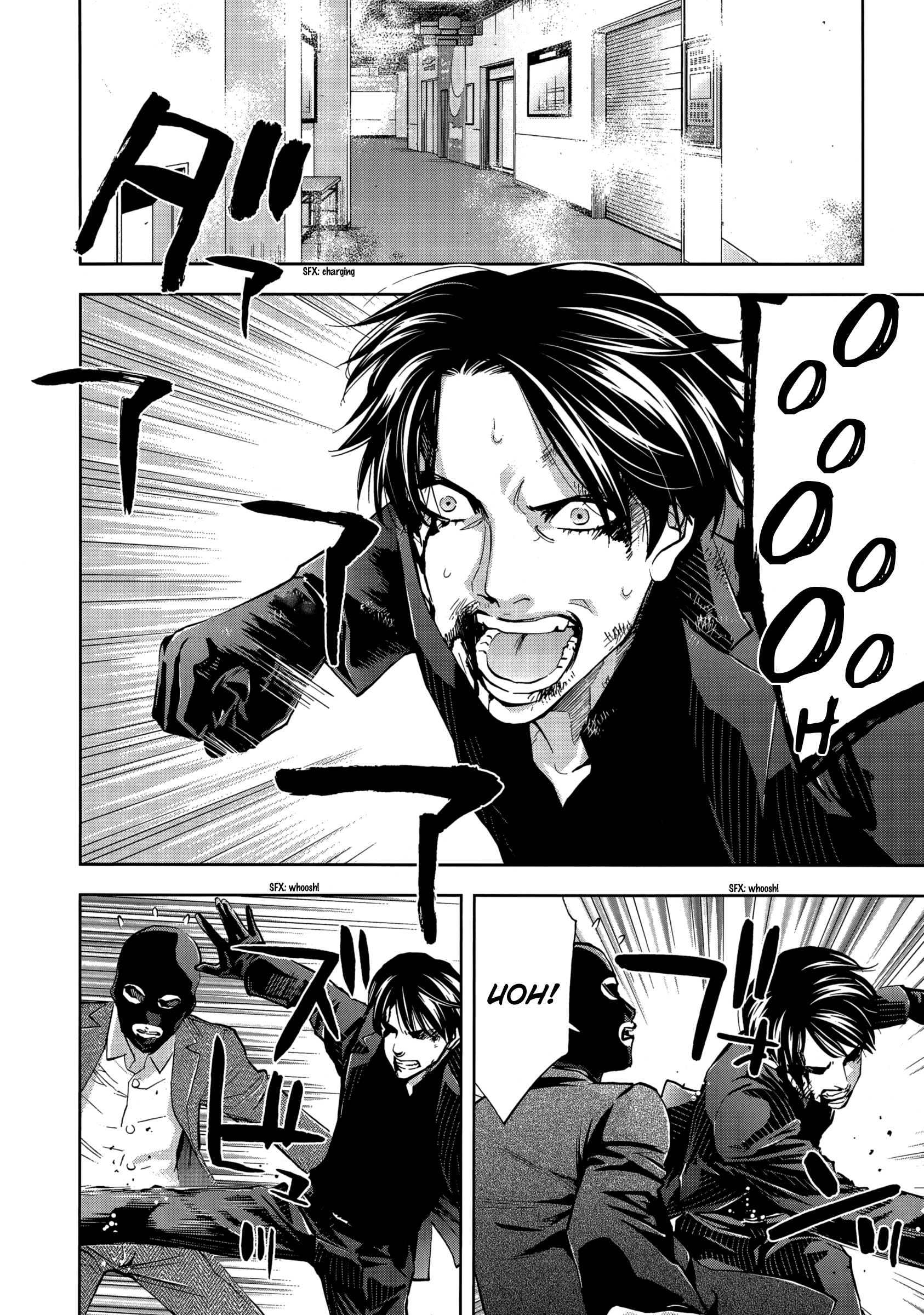 Read Ouroboros EN Manga Online