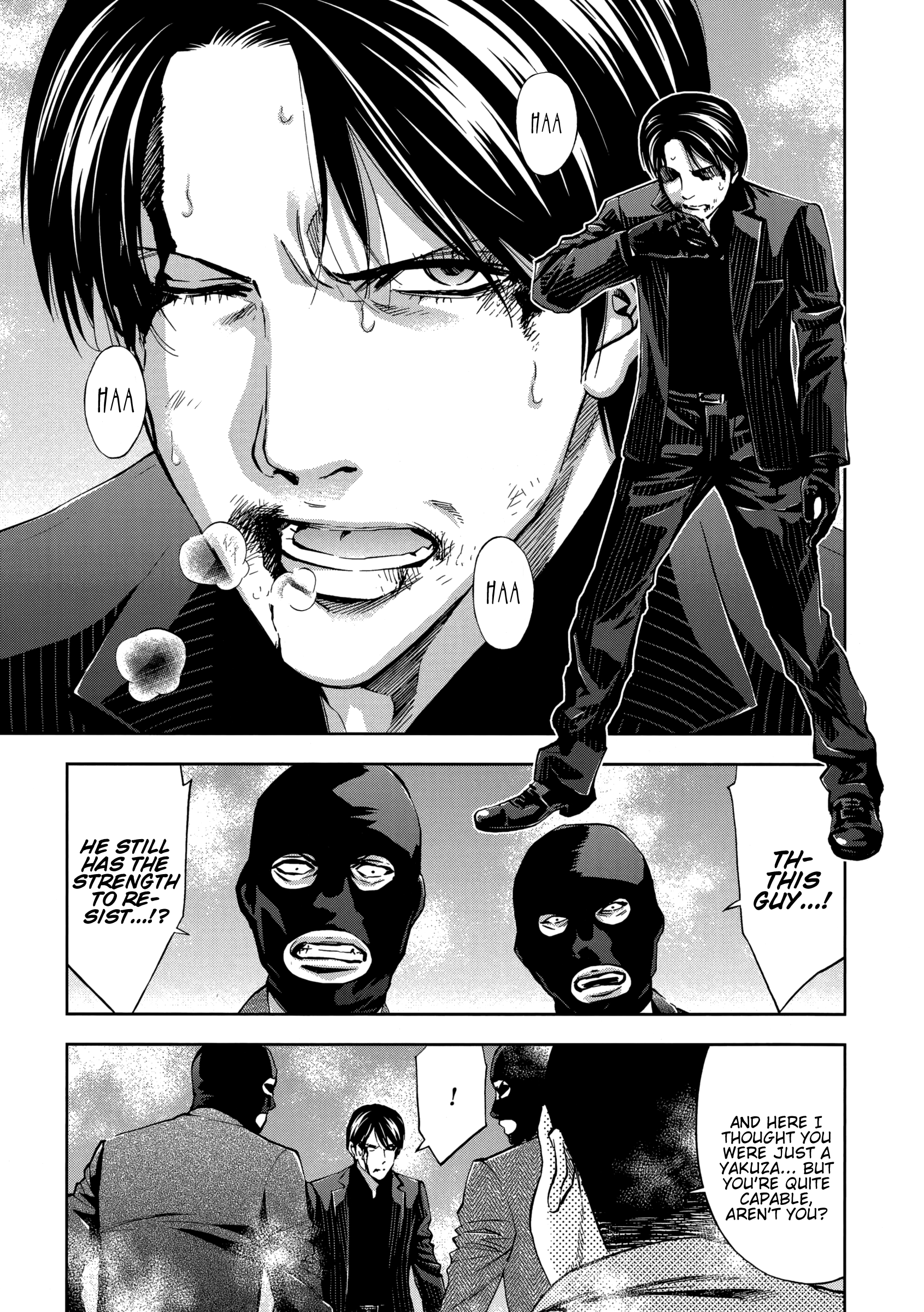 Read Ouroboros EN Manga Online