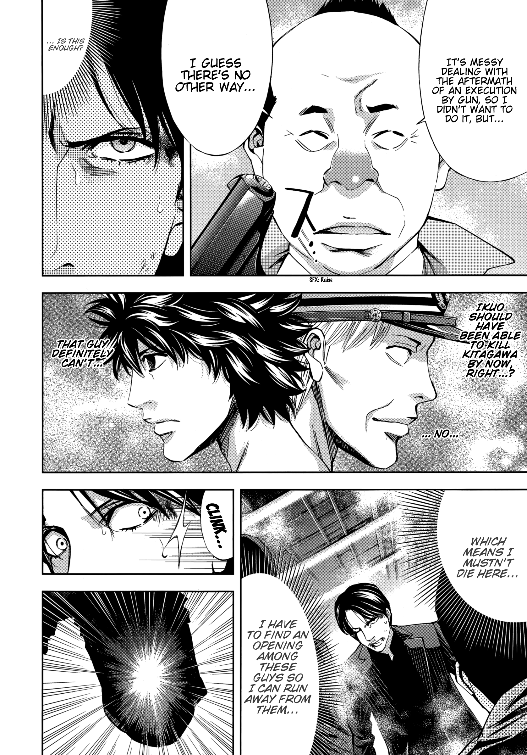 Read Ouroboros EN Manga Online