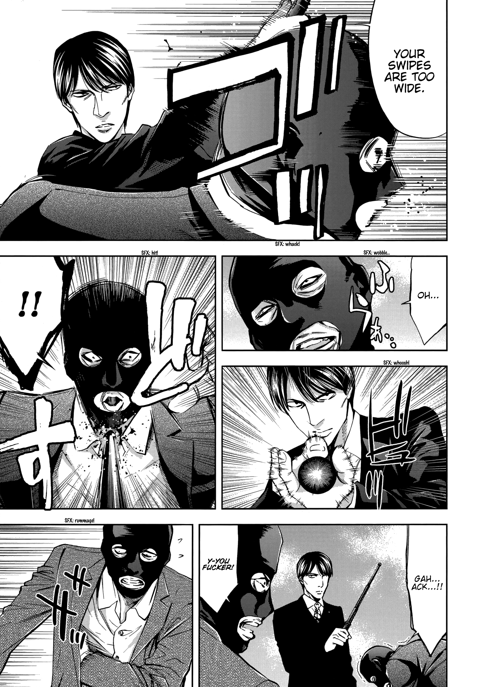 Read Ouroboros EN Manga Online