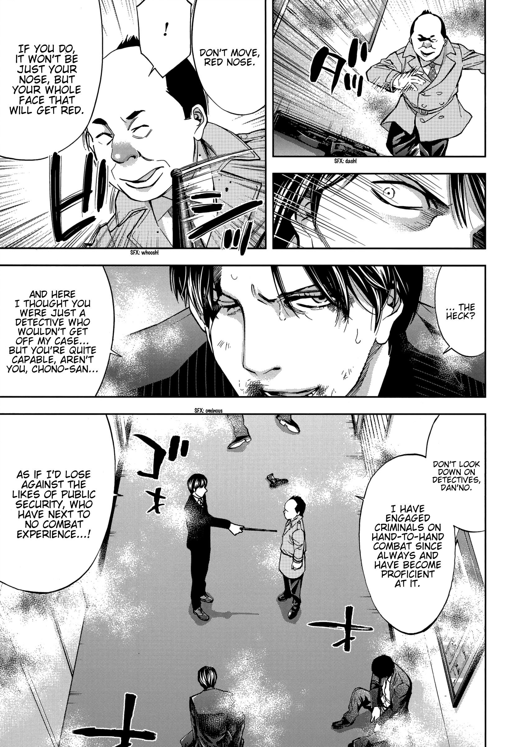 Read Ouroboros EN Manga Online