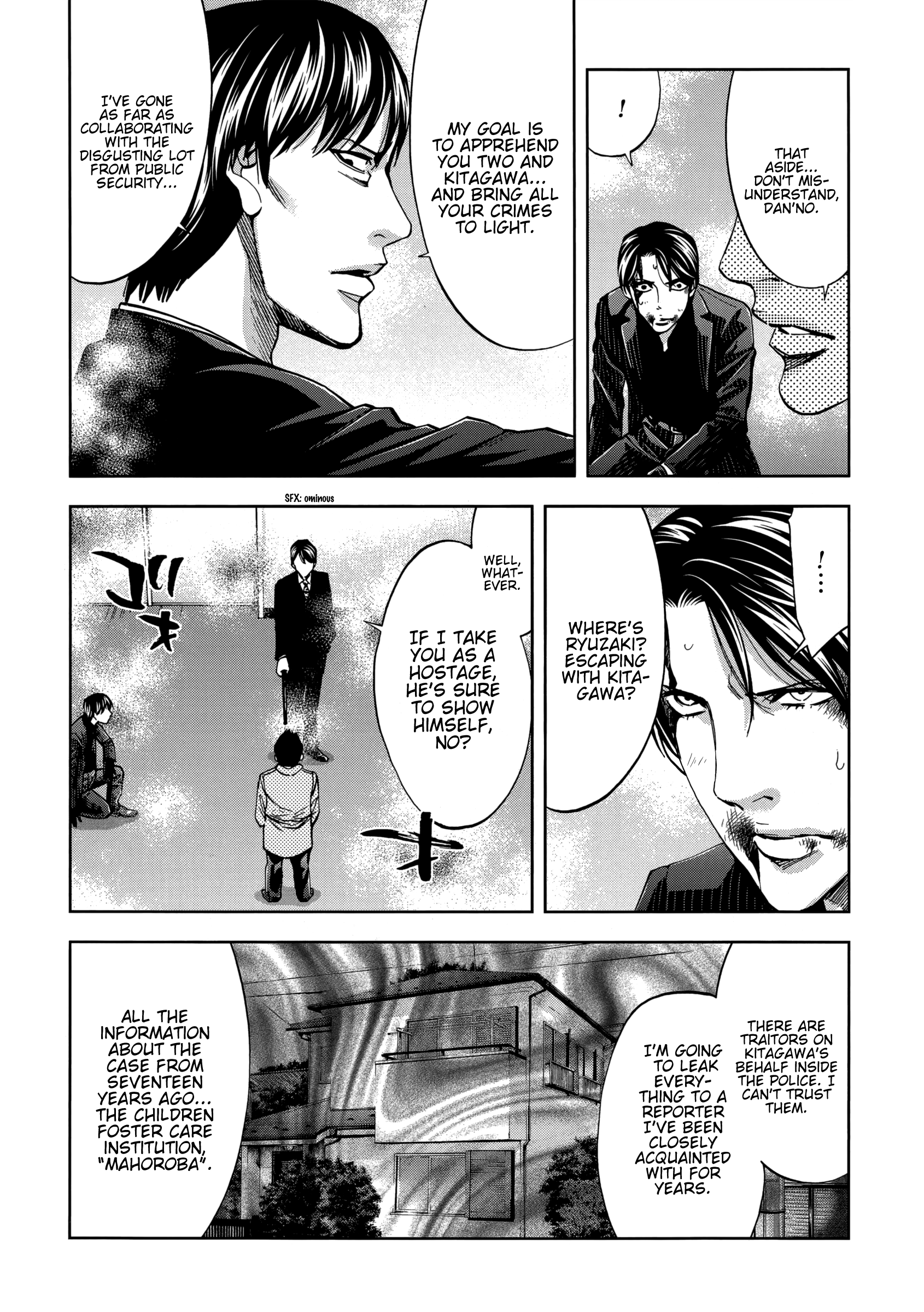 Read Ouroboros EN Manga Online