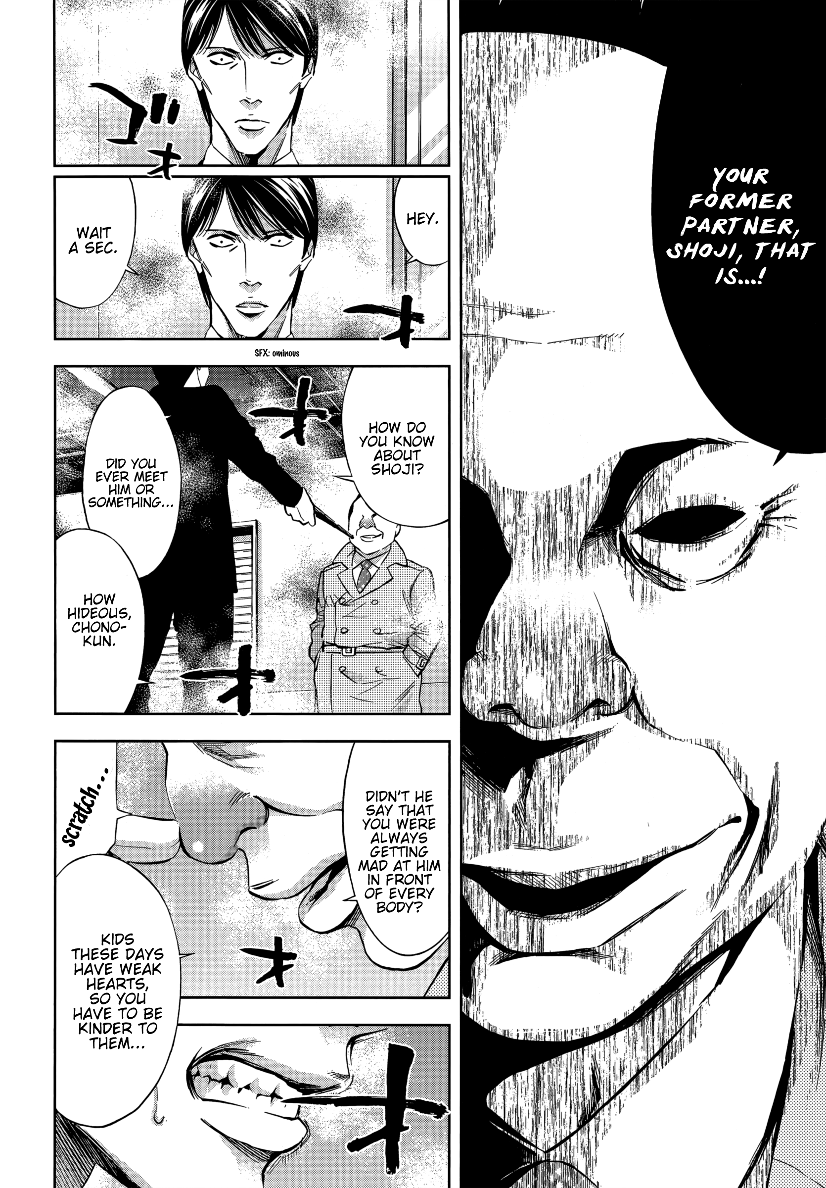 Read Ouroboros EN Manga Online