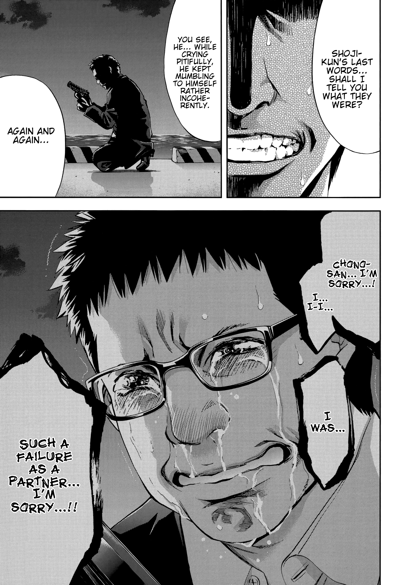 Read Ouroboros EN Manga Online