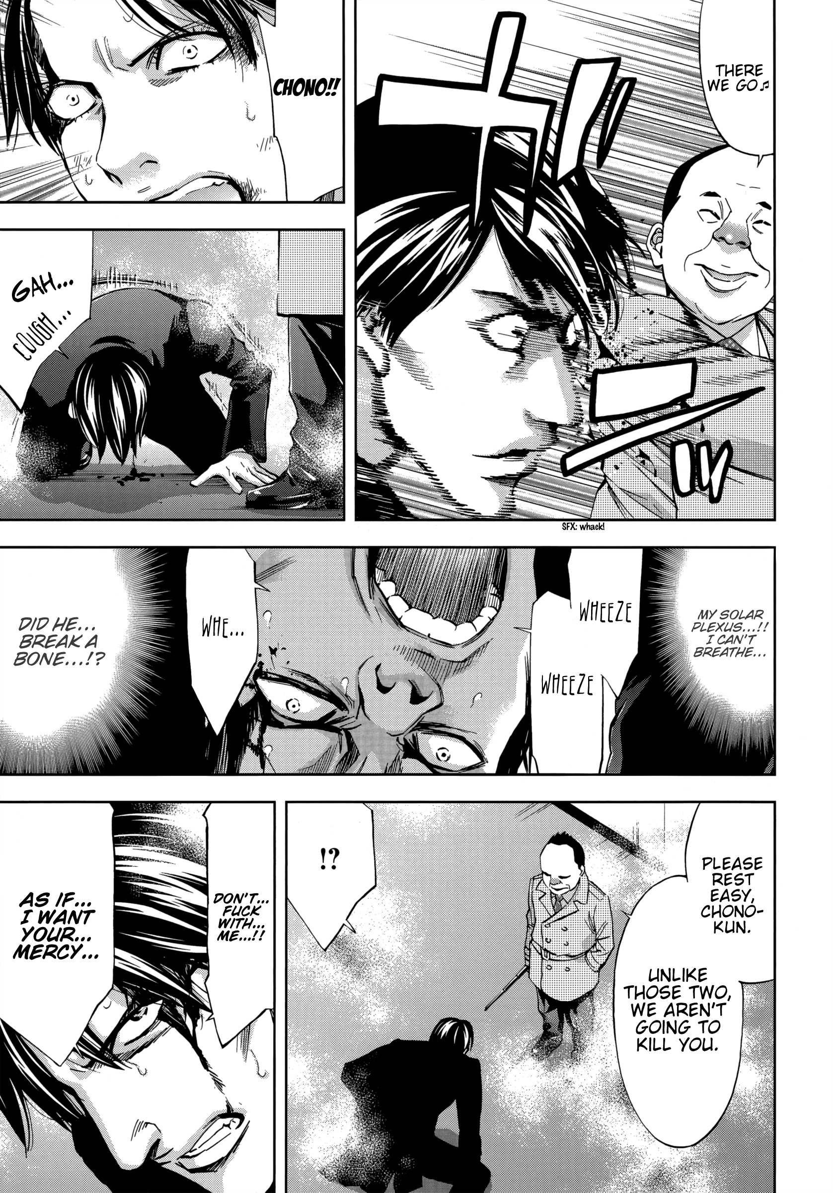 Read Ouroboros EN Manga Online