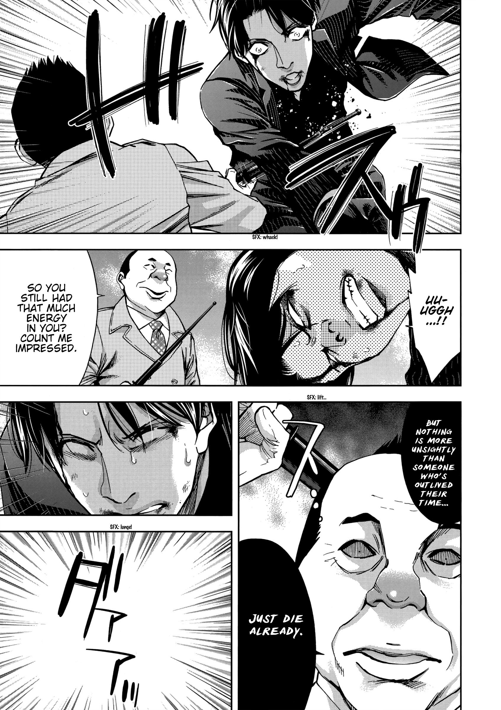 Read Ouroboros EN Manga Online