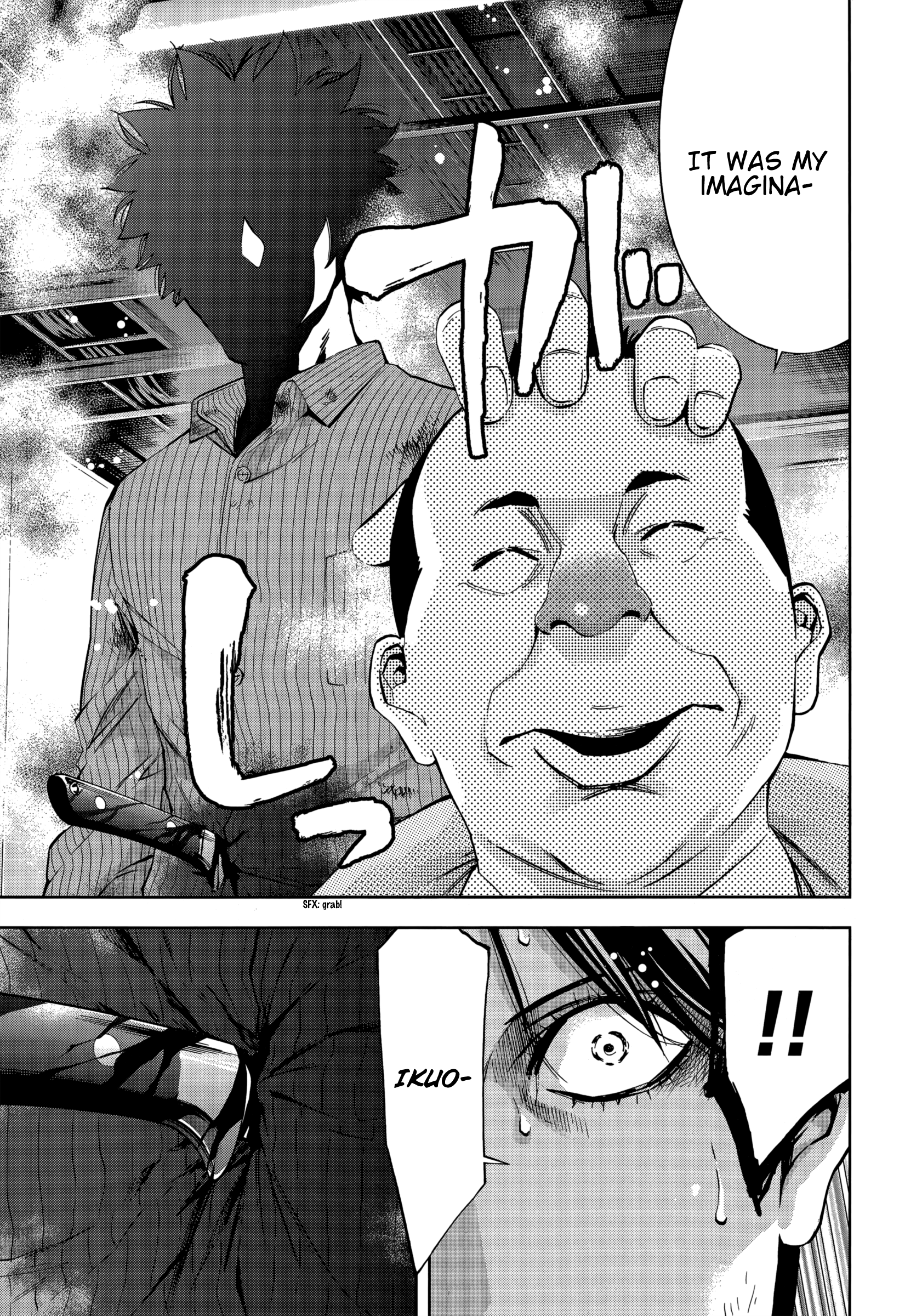 Read Ouroboros EN Manga Online