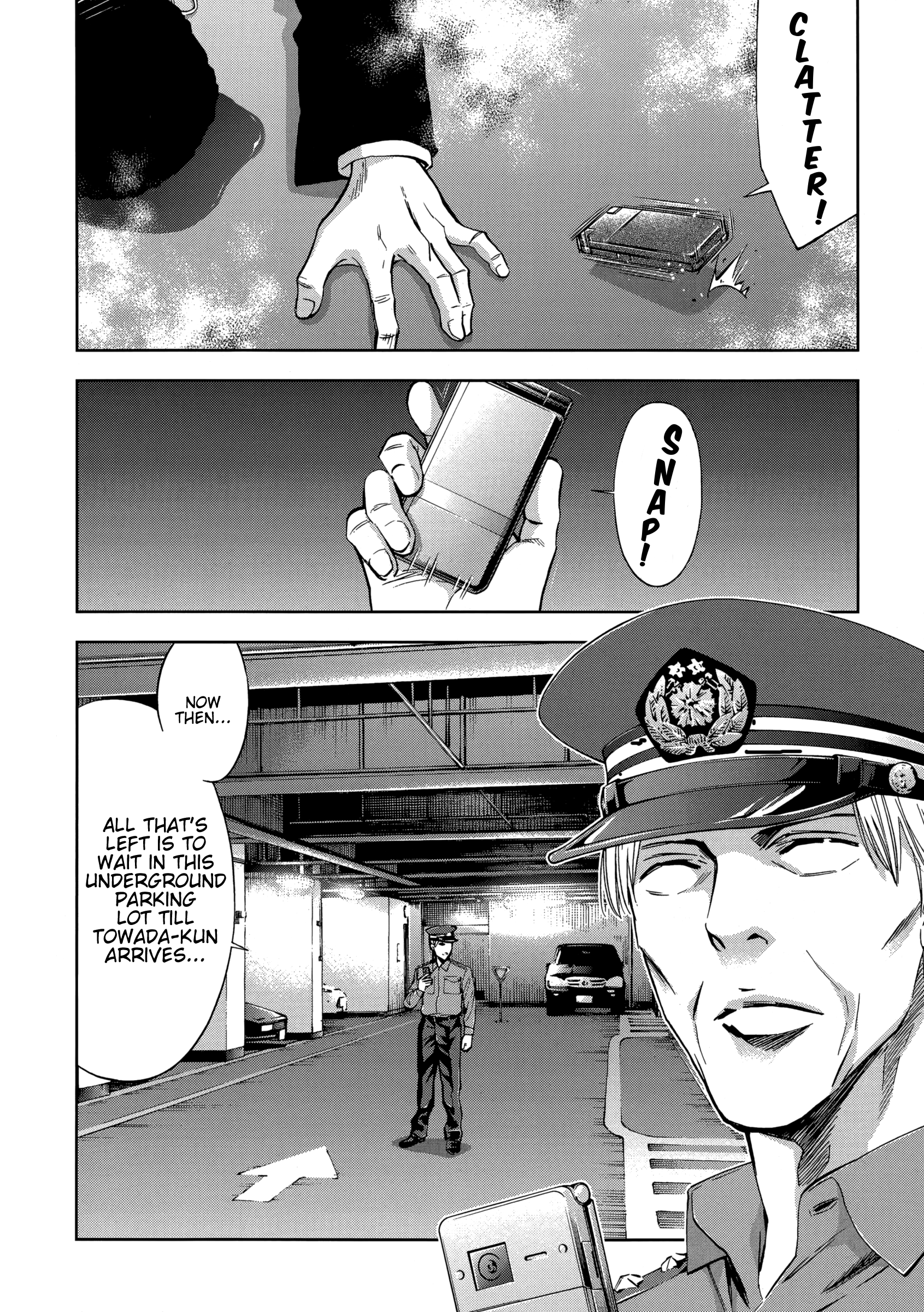 Read Ouroboros EN Manga Online