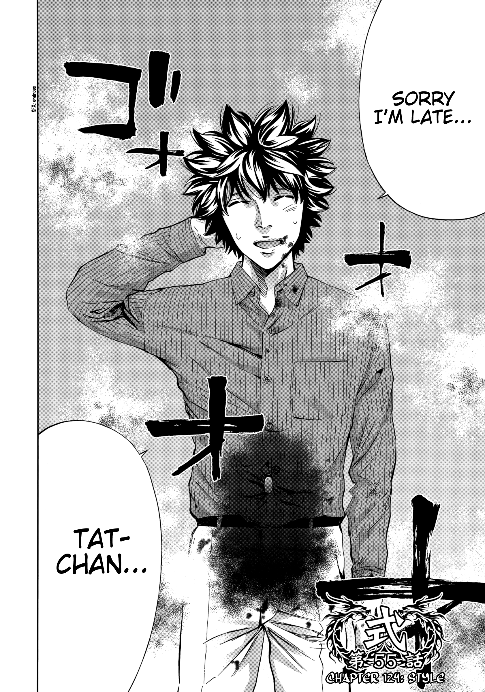 Read Ouroboros EN Manga Online
